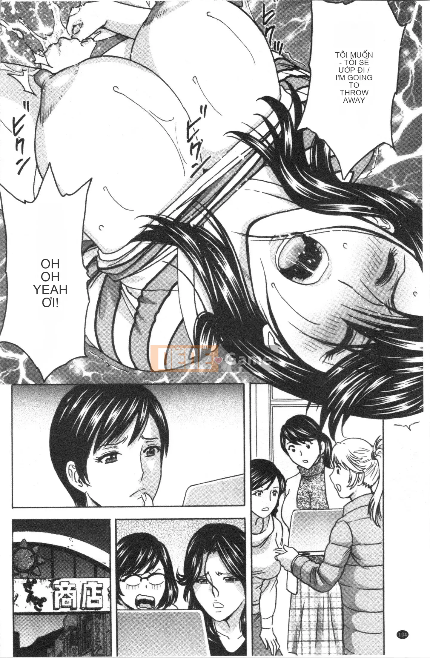 [4K Hankagumi][Eimaru] Vú to xinh đẹp đung đưa!