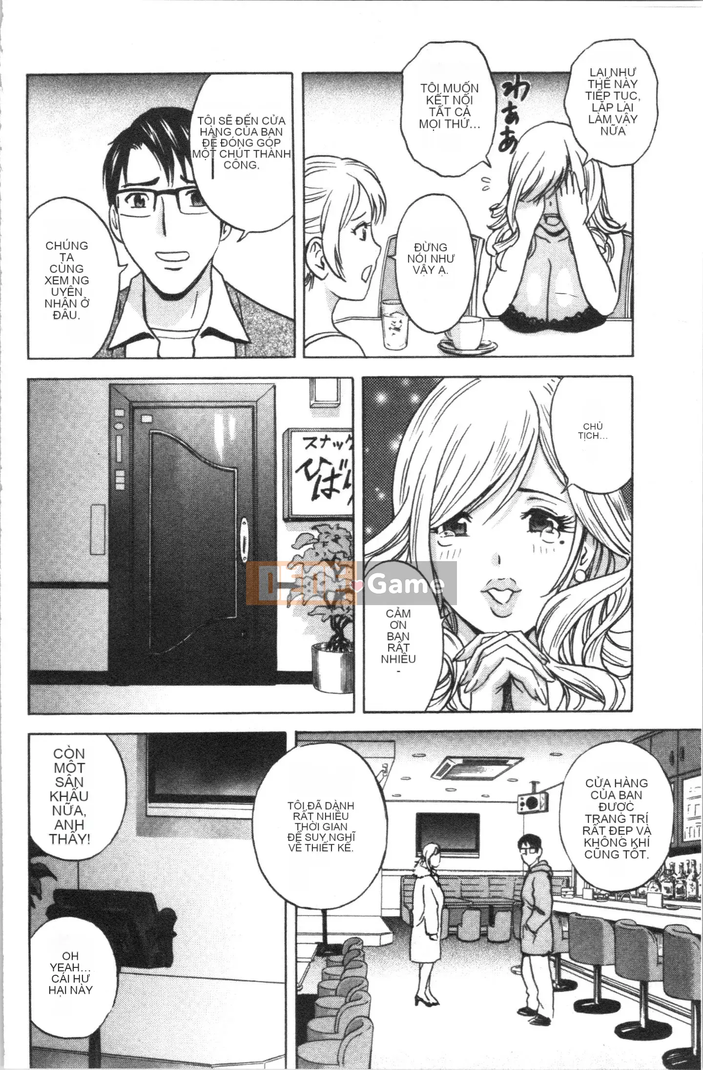 [4K Hankagumi][Eimaru] Vú to xinh đẹp đung đưa!