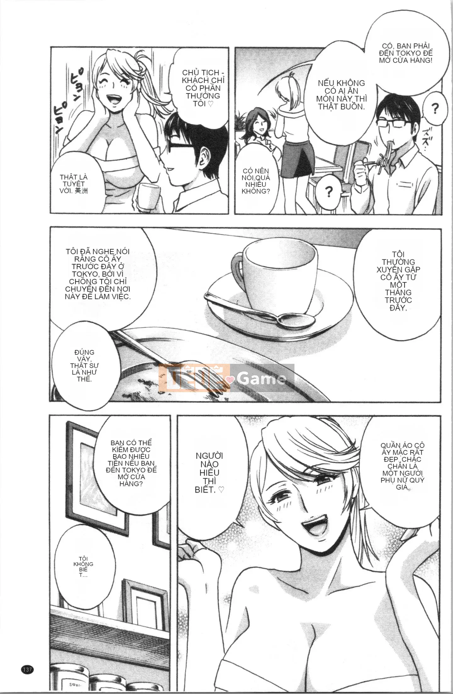 [4K Hankagumi][Eimaru] Vú to xinh đẹp đung đưa!