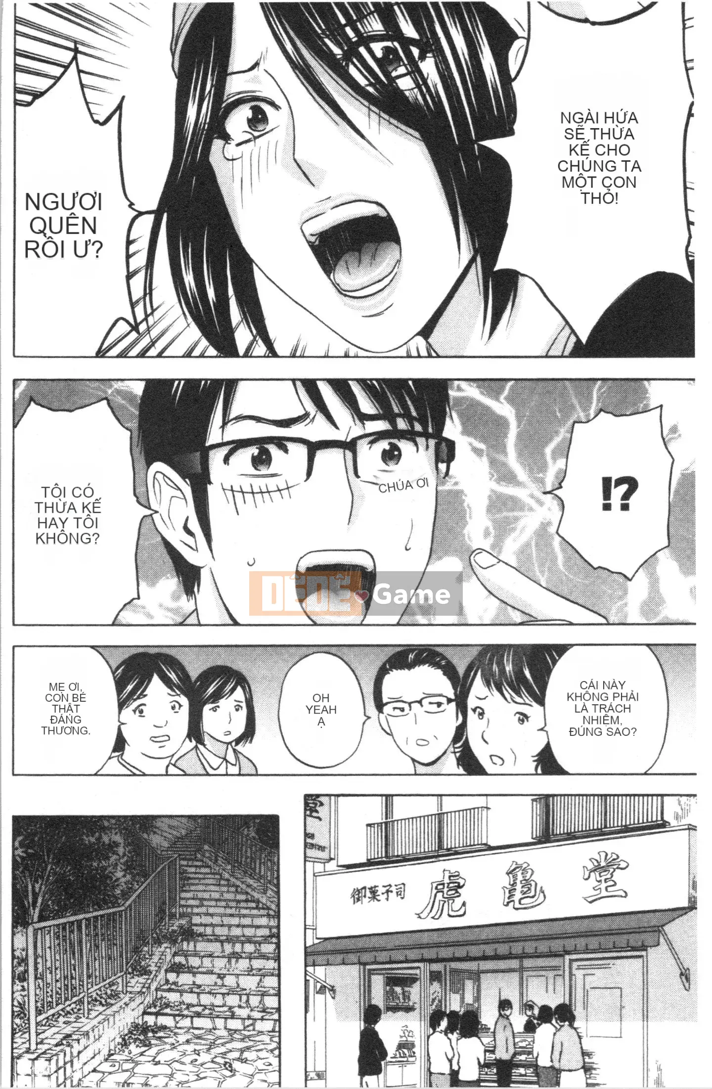 [4K Hankagumi][Eimaru] Vú to xinh đẹp đung đưa!