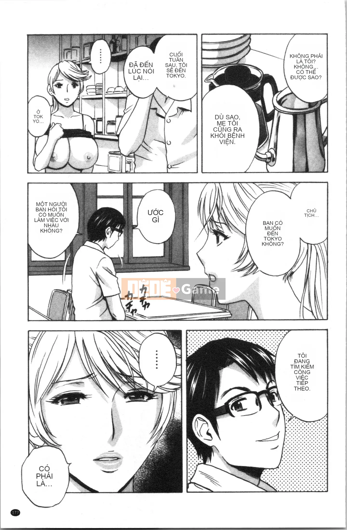 [4K Hankagumi][Eimaru] Vú to xinh đẹp đung đưa!