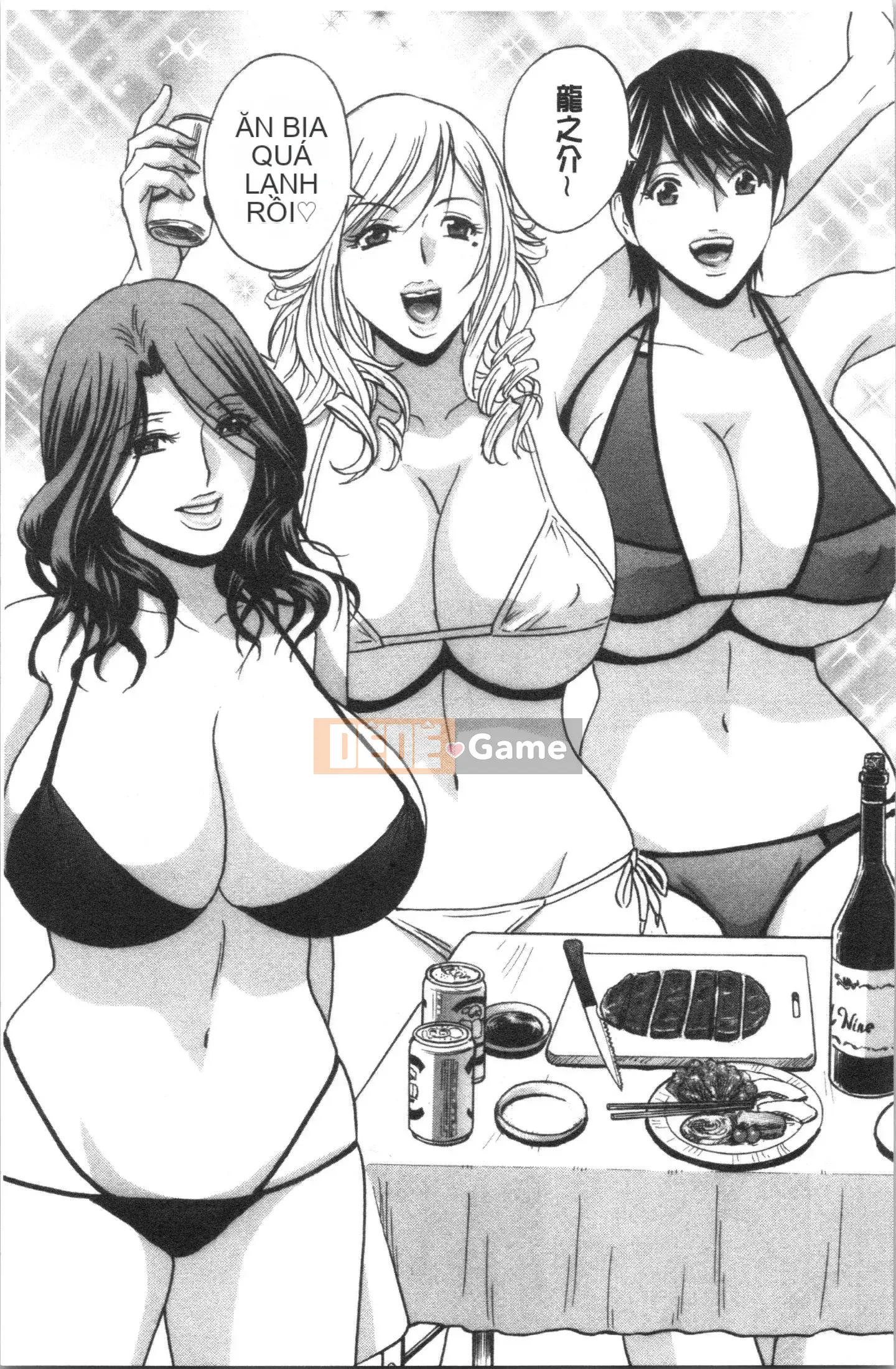 [4K Hankagumi][Eimaru] Vú to xinh đẹp đung đưa!