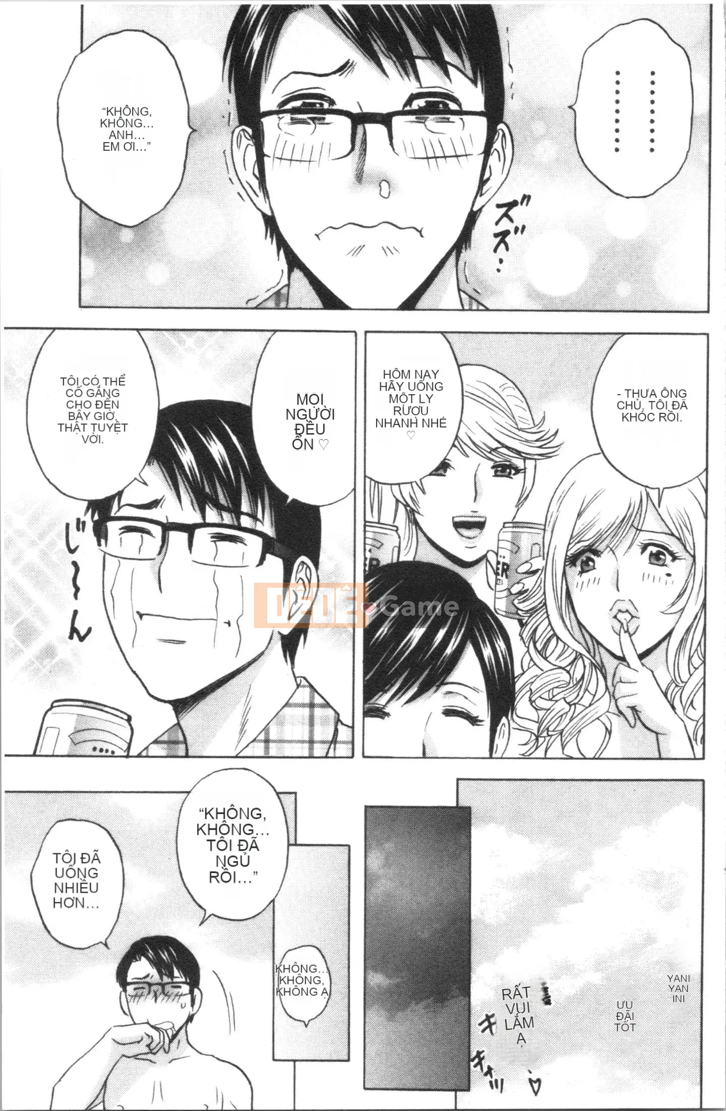 [4K Hankagumi][Eimaru] Vú to xinh đẹp đung đưa!