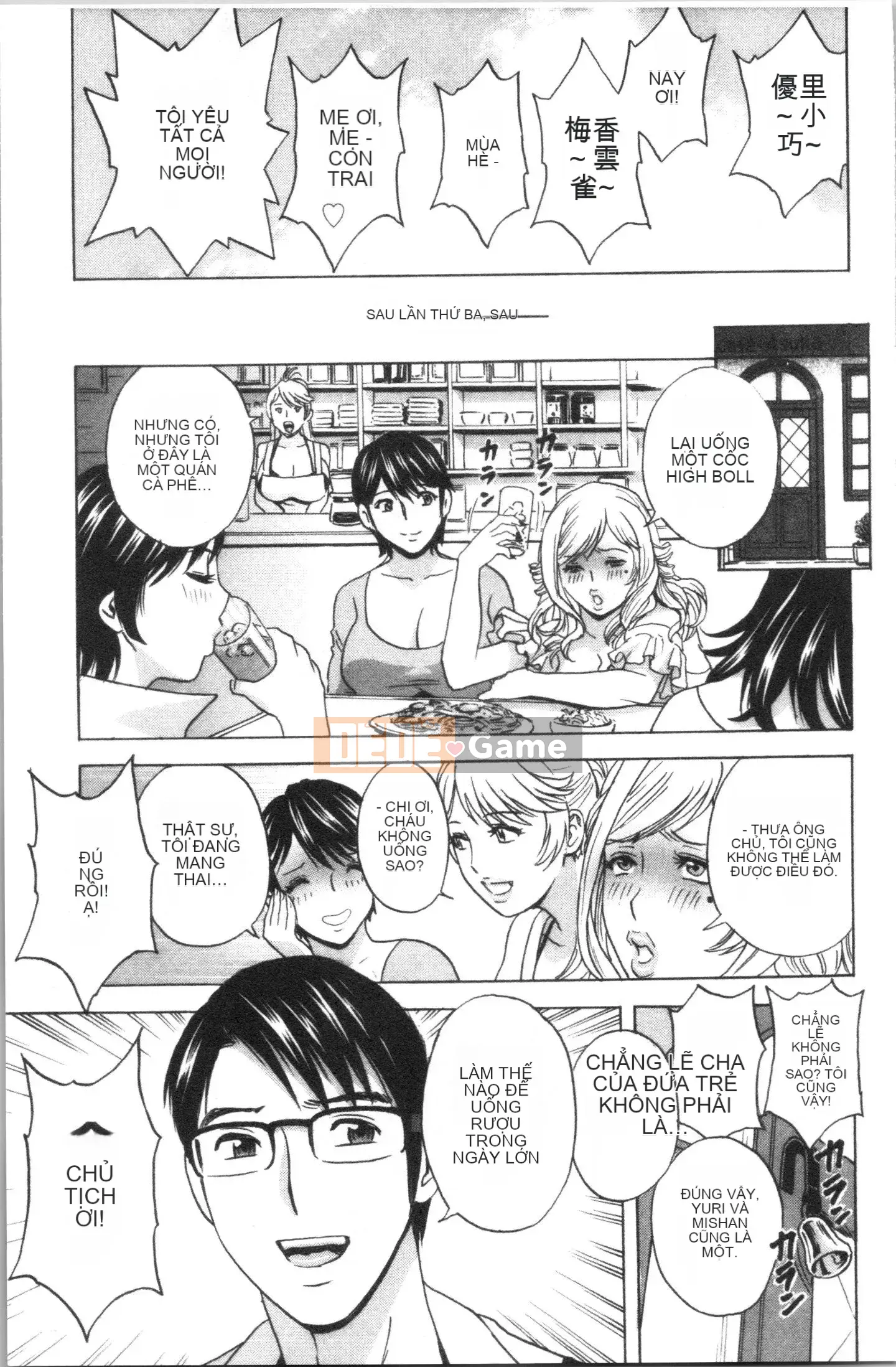 [4K Hankagumi][Eimaru] Vú to xinh đẹp đung đưa!