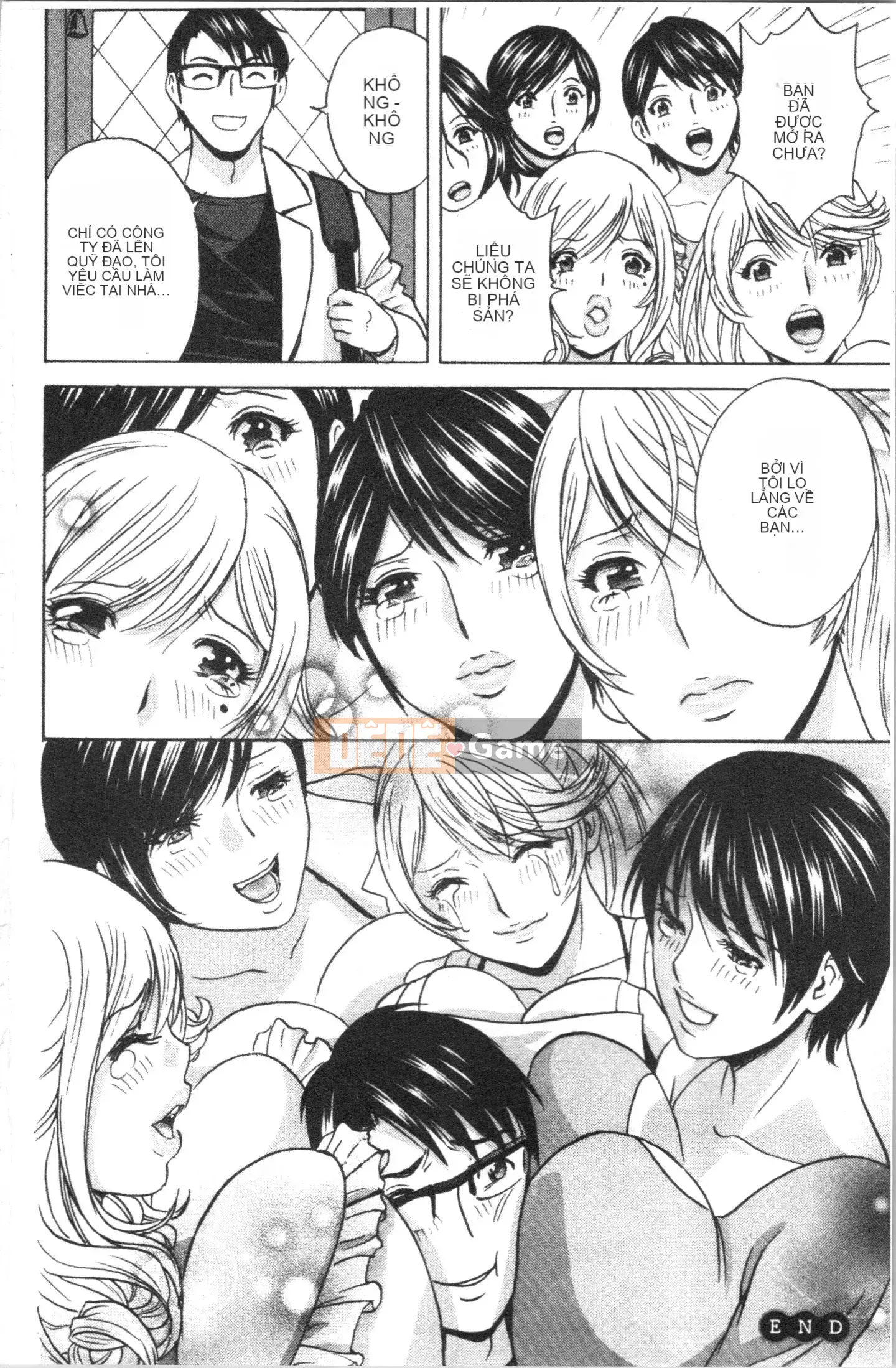 [4K Hankagumi][Eimaru] Vú to xinh đẹp đung đưa!