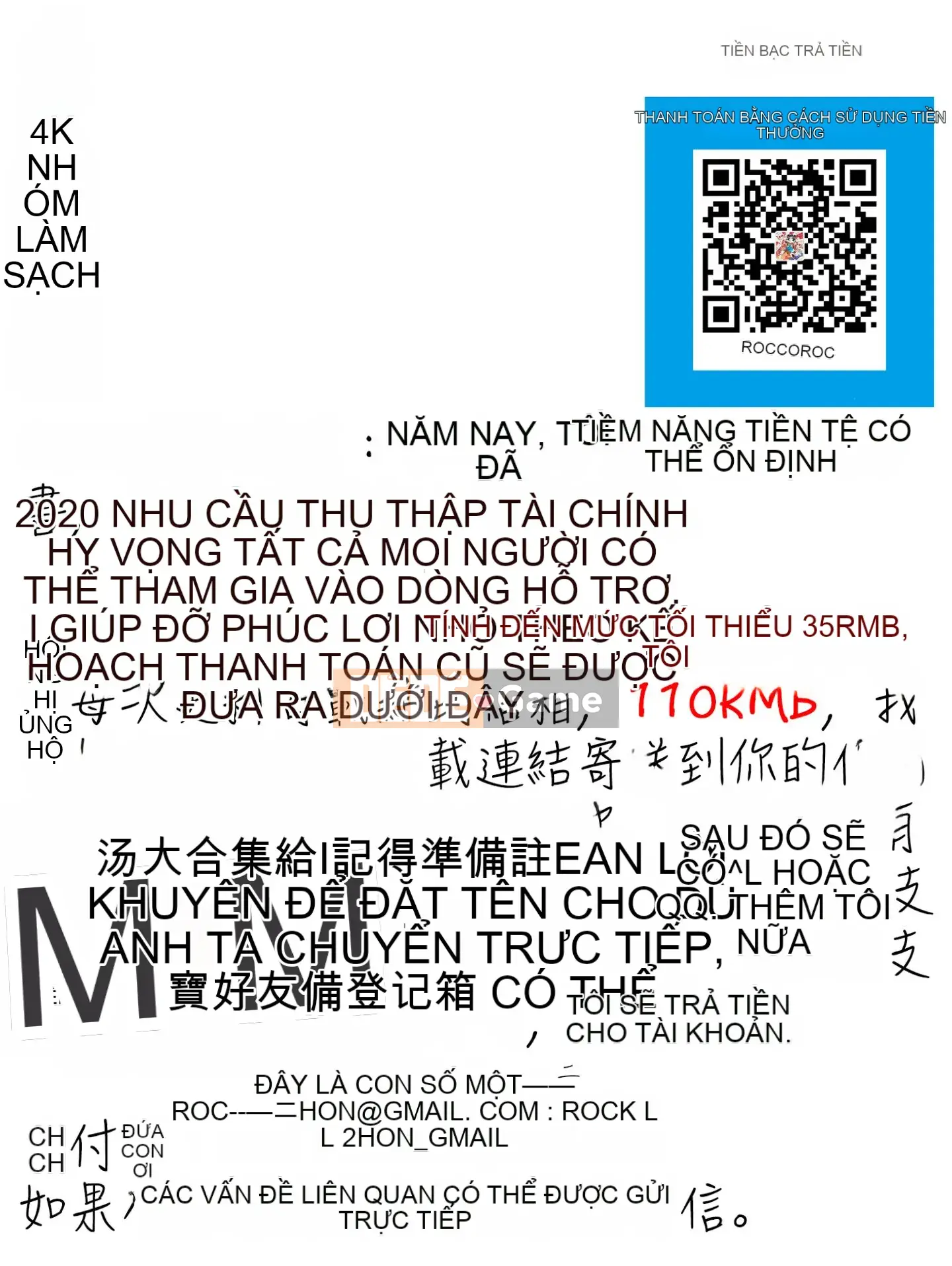 [4K Hankagumi][Eimaru] Vú to xinh đẹp đung đưa!