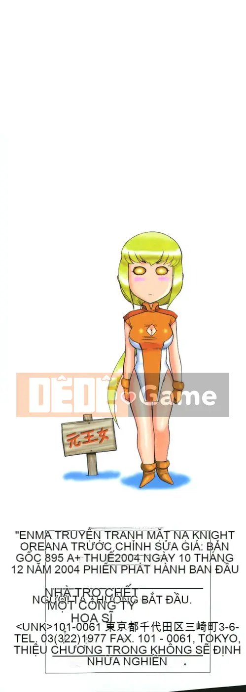 [Ryusei Hán hóa] [Taira Hajime] Hiệp sĩ đeo mặt nạ Oleana Phần 1