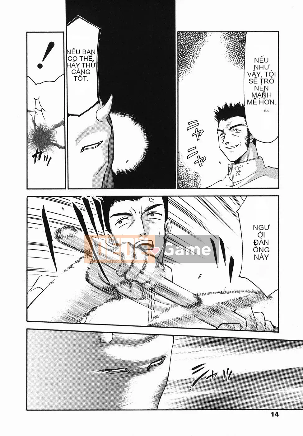 [Ryusei Hán hóa] [Taira Hajime] Hiệp sĩ đeo mặt nạ Oleana Phần 1