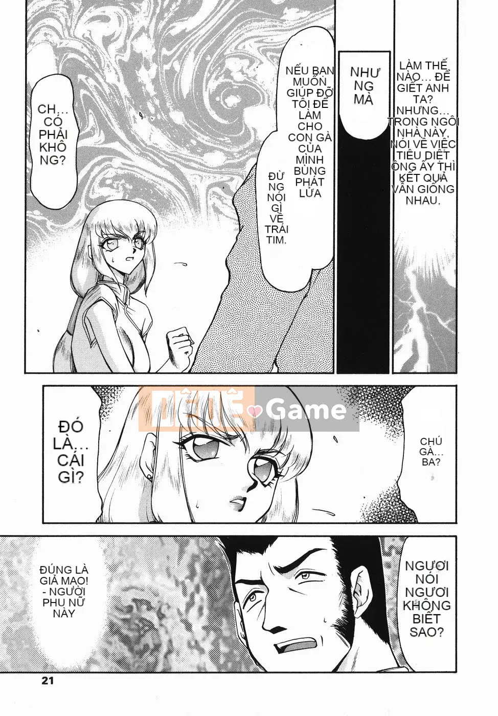 [Ryusei Hán hóa] [Taira Hajime] Hiệp sĩ đeo mặt nạ Oleana Phần 1