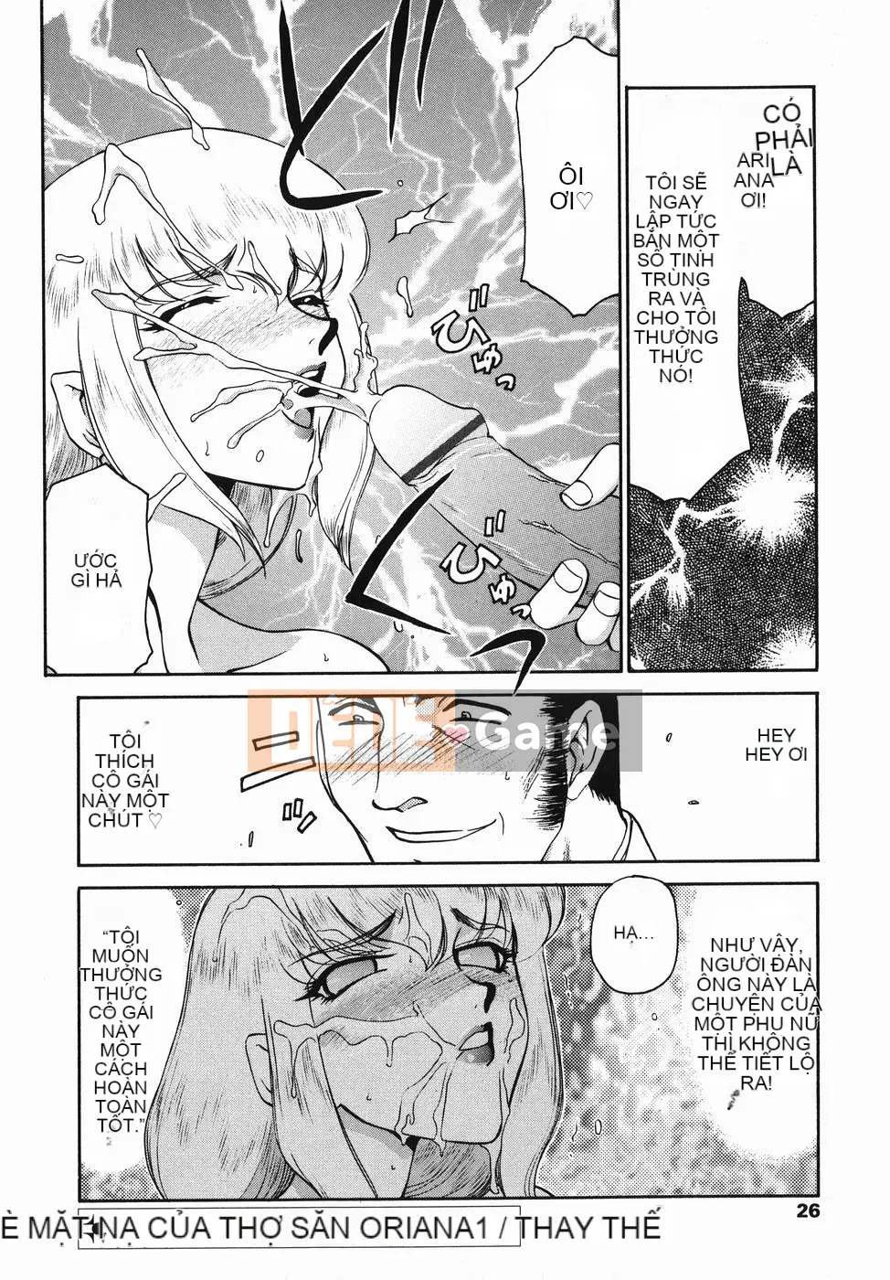 [Ryusei Hán hóa] [Taira Hajime] Hiệp sĩ đeo mặt nạ Oleana Phần 1