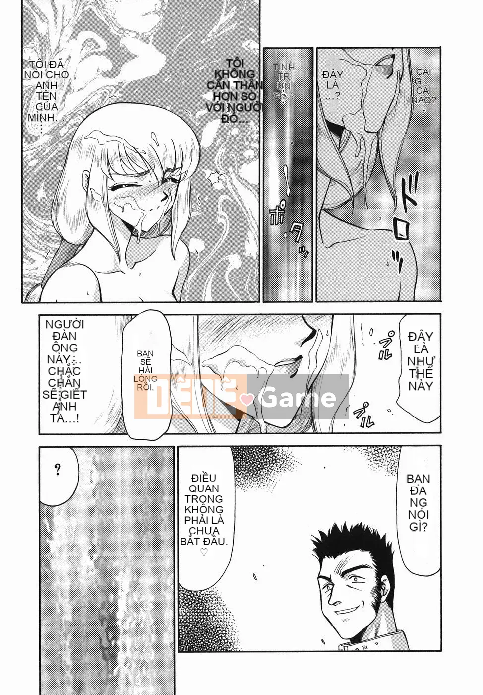 [Ryusei Hán hóa] [Taira Hajime] Hiệp sĩ đeo mặt nạ Oleana Phần 1