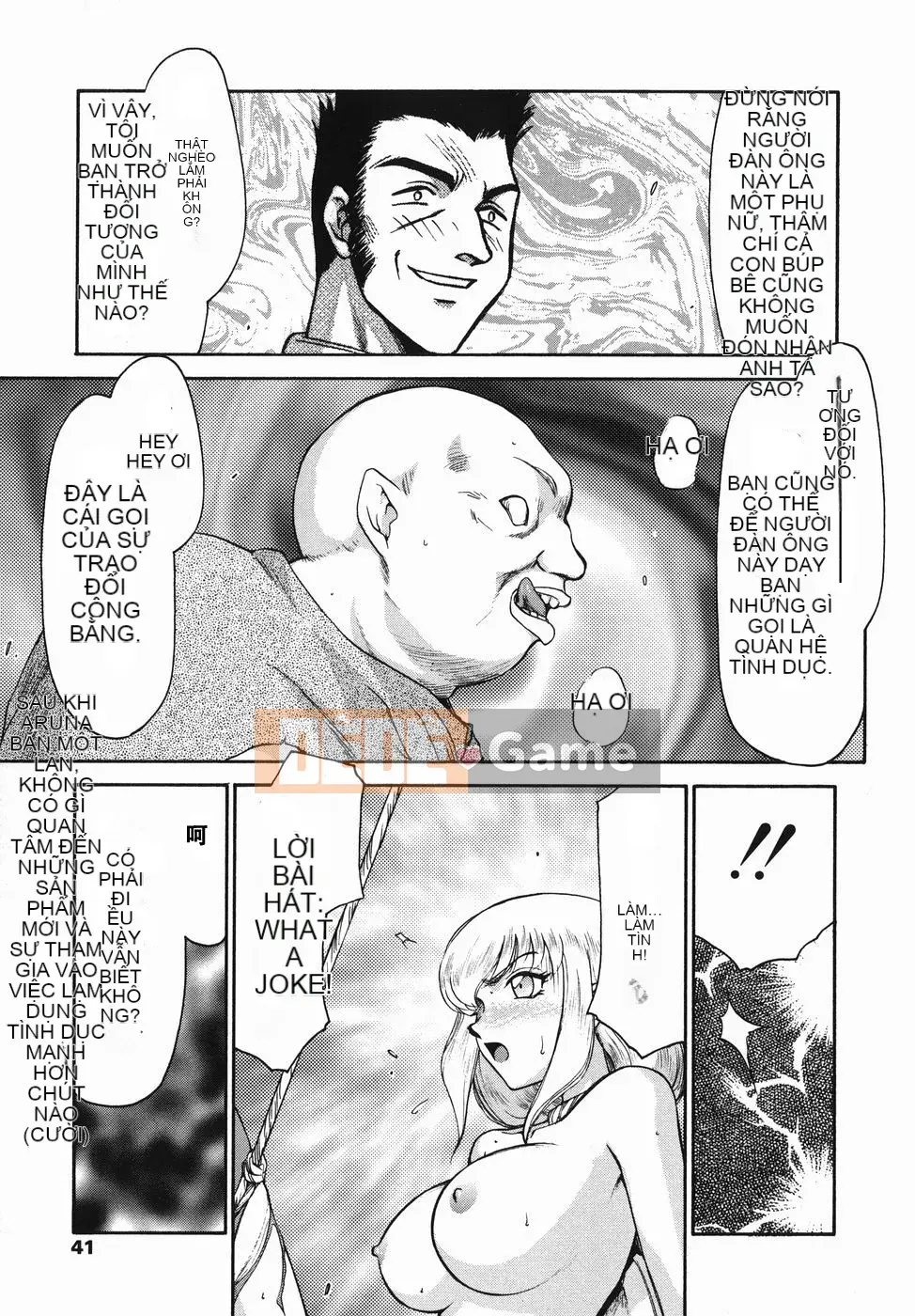 [Ryusei Hán hóa] [Taira Hajime] Hiệp sĩ đeo mặt nạ Oleana Phần 1