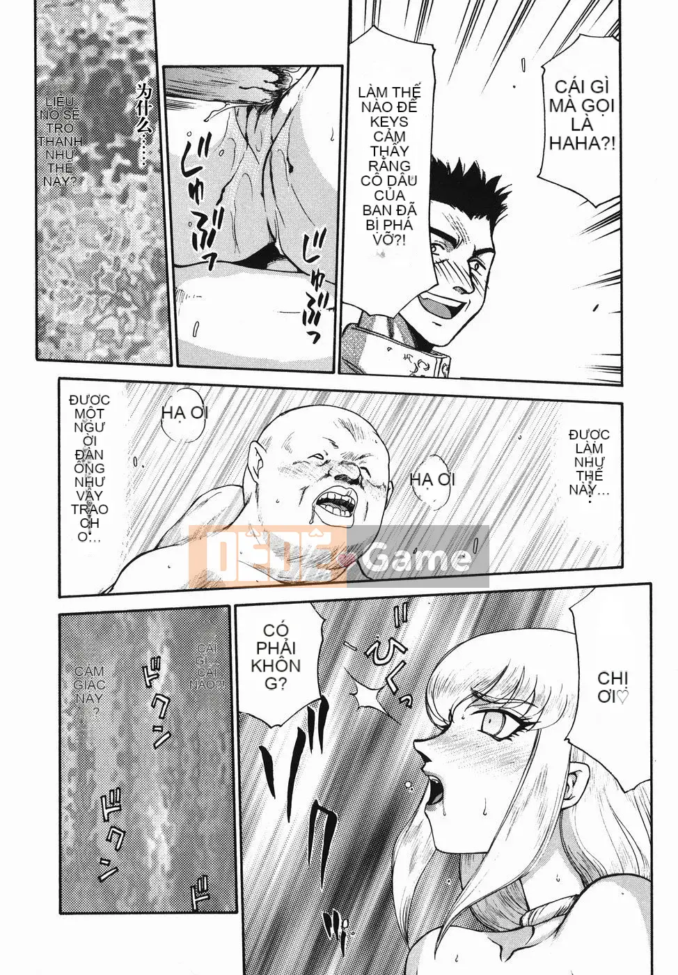 [Ryusei Hán hóa] [Taira Hajime] Hiệp sĩ đeo mặt nạ Oleana Phần 1