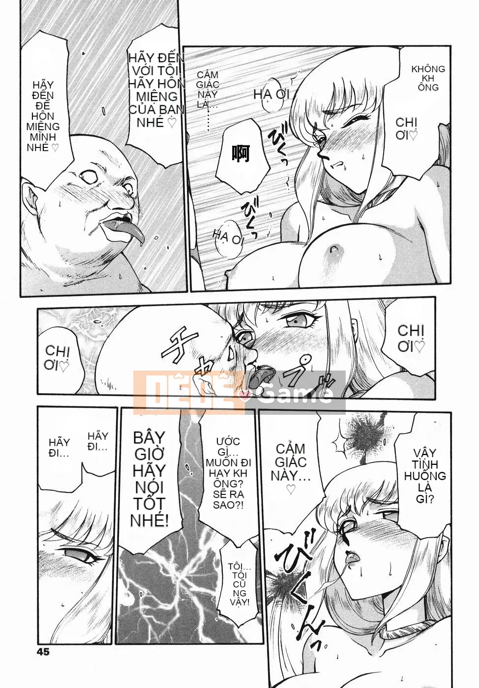 [Ryusei Hán hóa] [Taira Hajime] Hiệp sĩ đeo mặt nạ Oleana Phần 1