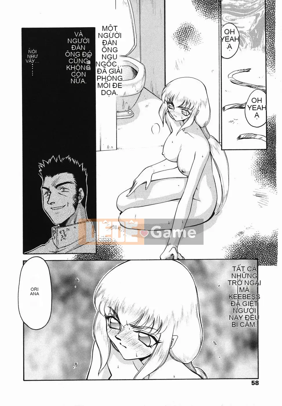 [Ryusei Hán hóa] [Taira Hajime] Hiệp sĩ đeo mặt nạ Oleana Phần 1