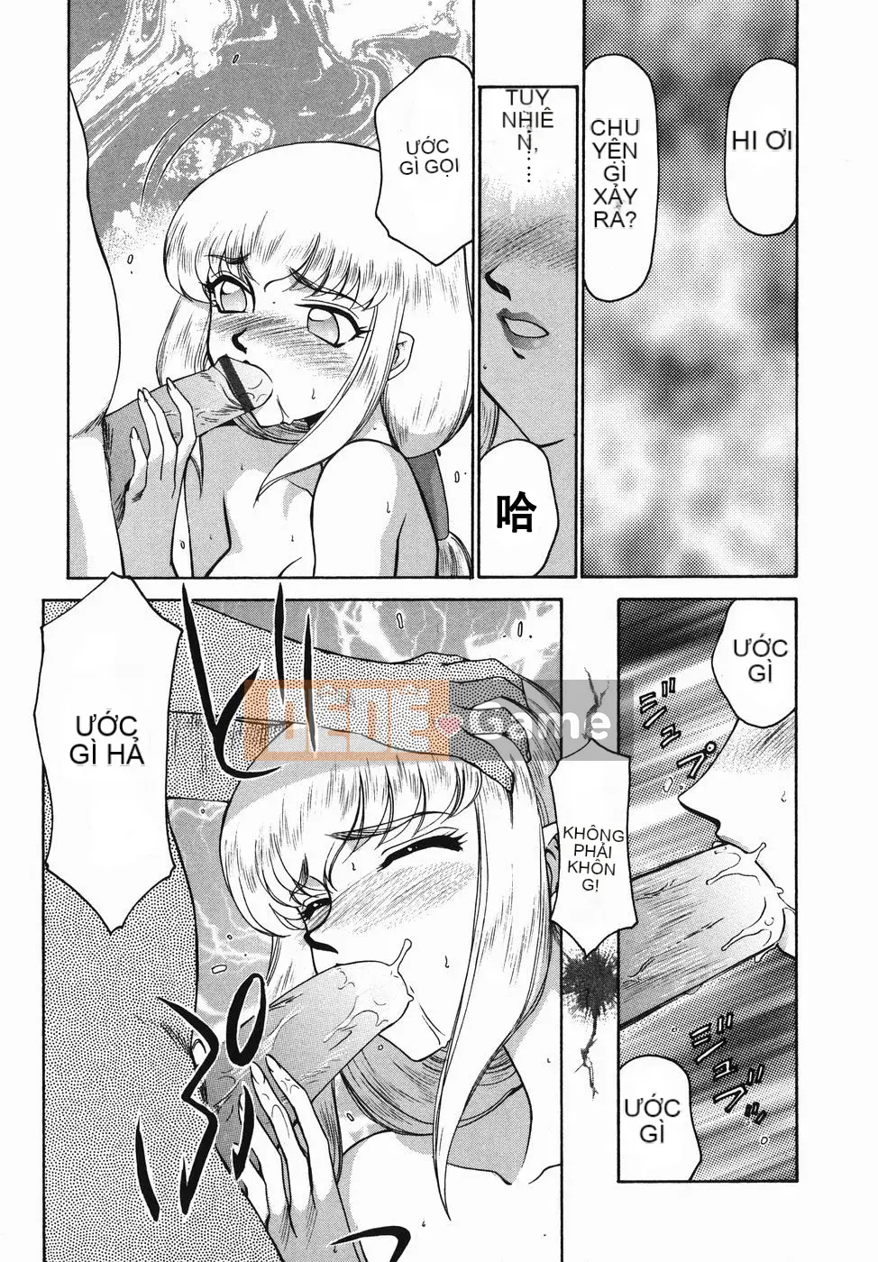 [Ryusei Hán hóa] [Taira Hajime] Hiệp sĩ đeo mặt nạ Oleana Phần 1