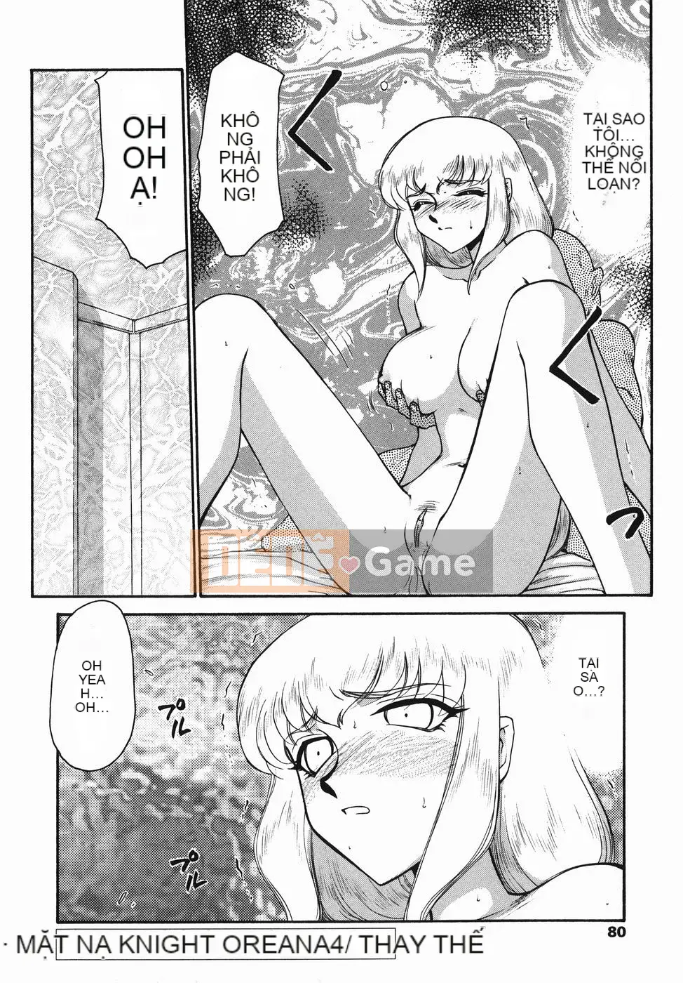 [Ryusei Hán hóa] [Taira Hajime] Hiệp sĩ đeo mặt nạ Oleana Phần 1