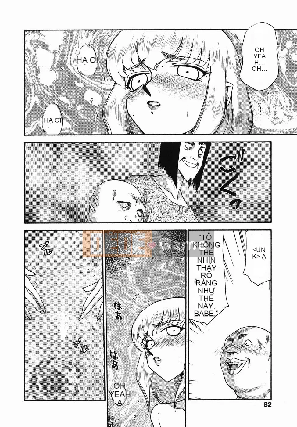 [Ryusei Hán hóa] [Taira Hajime] Hiệp sĩ đeo mặt nạ Oleana Phần 1