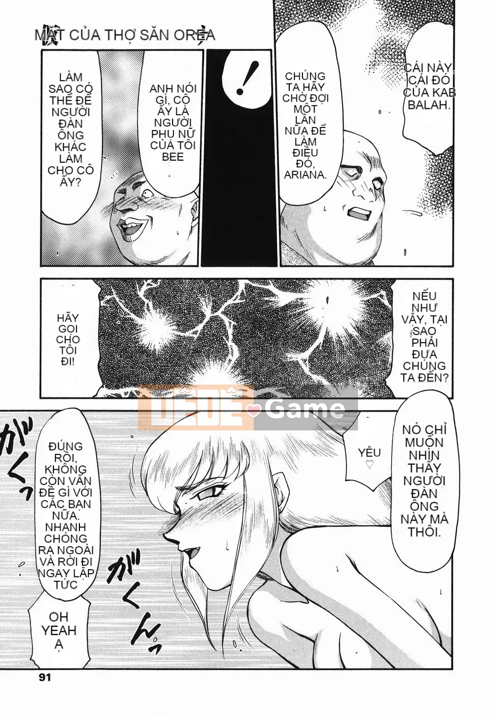 [Ryusei Hán hóa] [Taira Hajime] Hiệp sĩ đeo mặt nạ Oleana Phần 1