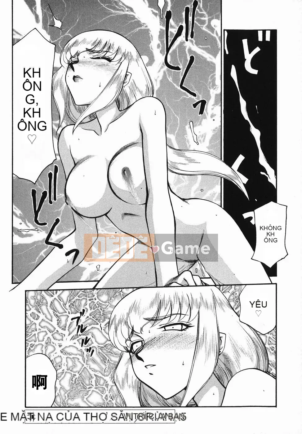 [Ryusei Hán hóa] [Taira Hajime] Hiệp sĩ đeo mặt nạ Oleana Phần 1