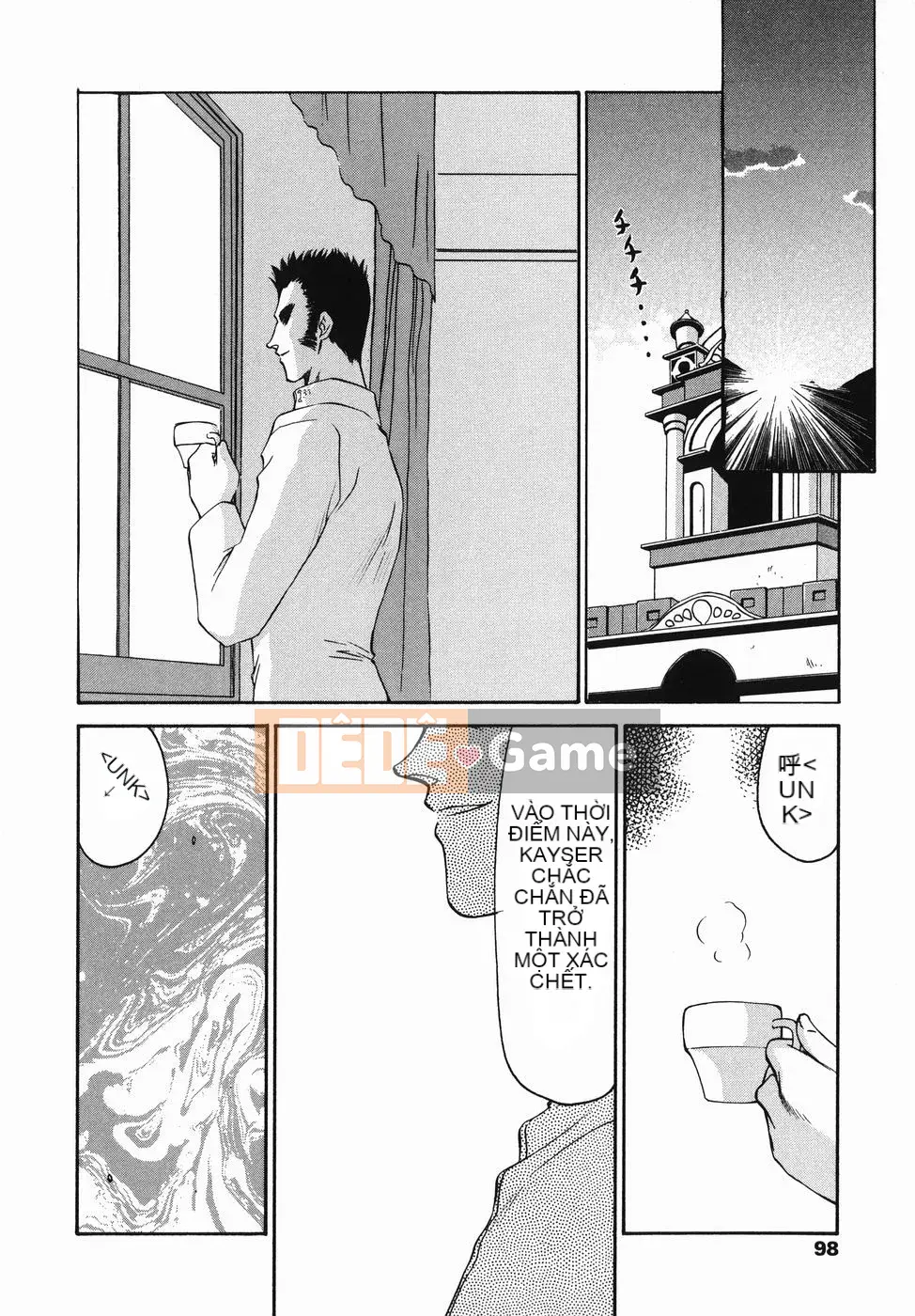 [Ryusei Hán hóa] [Taira Hajime] Hiệp sĩ đeo mặt nạ Oleana Phần 1