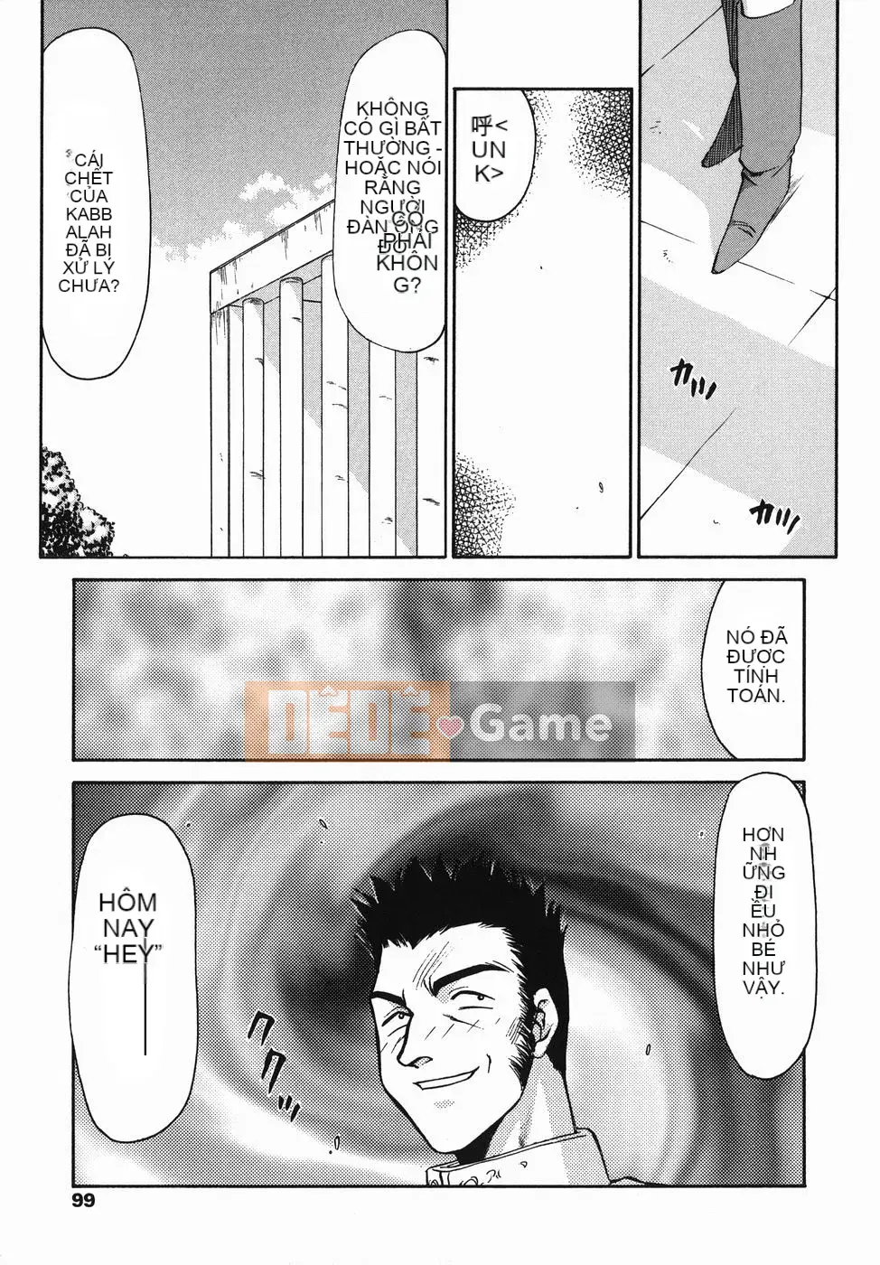 [Ryusei Hán hóa] [Taira Hajime] Hiệp sĩ đeo mặt nạ Oleana Phần 1