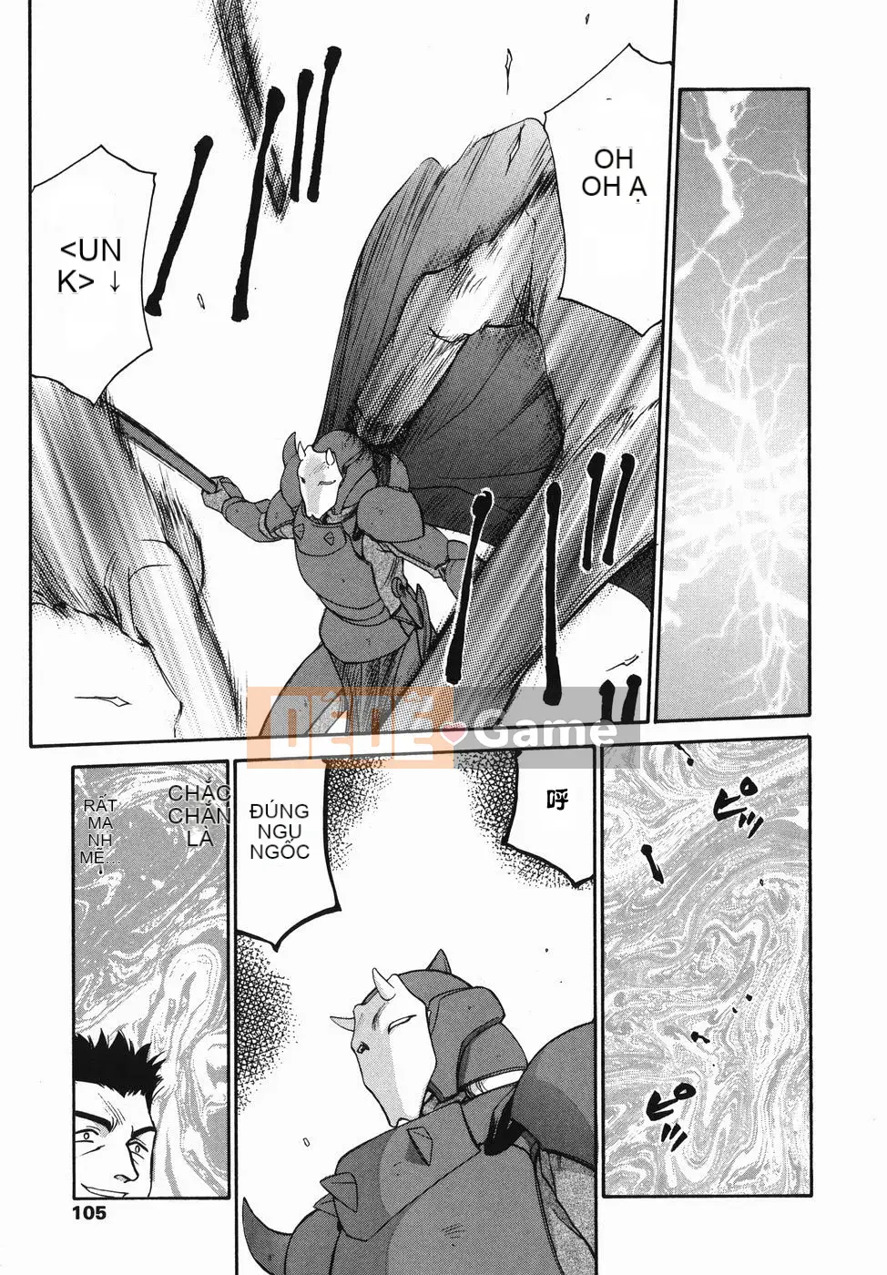 [Ryusei Hán hóa] [Taira Hajime] Hiệp sĩ đeo mặt nạ Oleana Phần 1