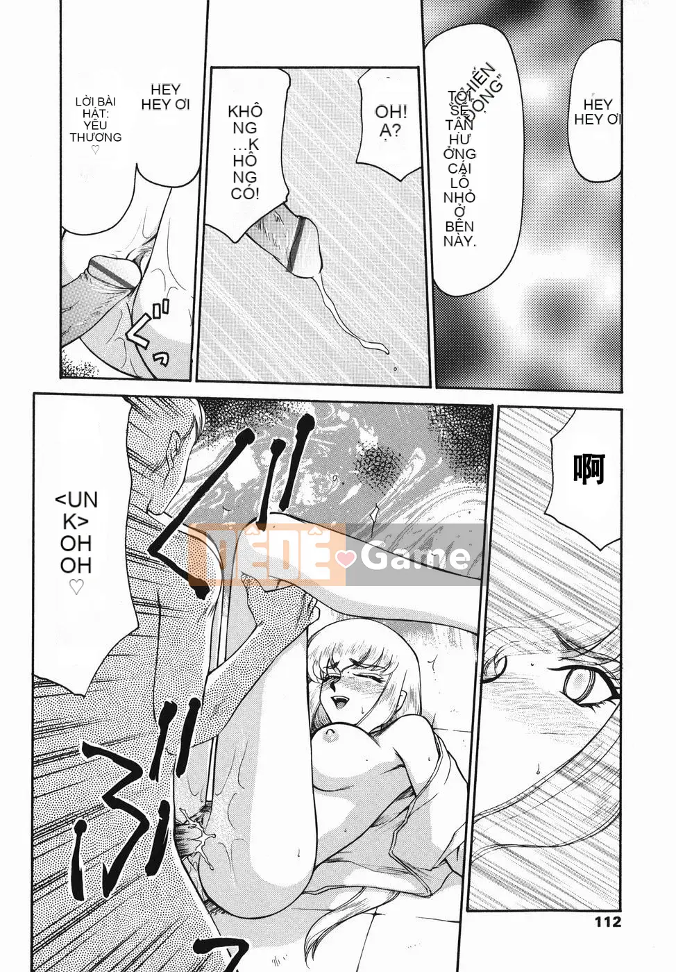 [Ryusei Hán hóa] [Taira Hajime] Hiệp sĩ đeo mặt nạ Oleana Phần 1