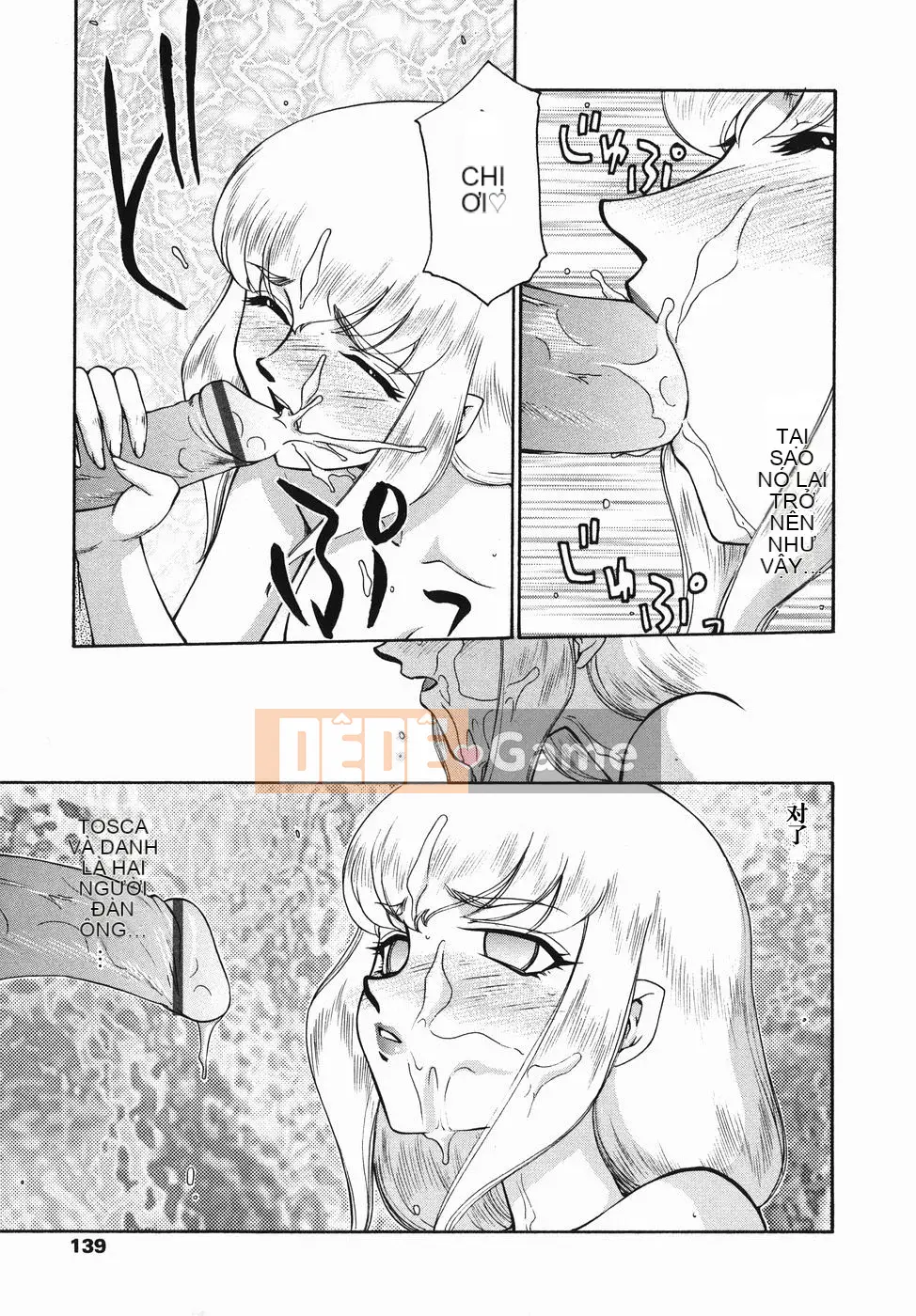 [Ryusei Hán hóa] [Taira Hajime] Hiệp sĩ đeo mặt nạ Oleana Phần 1