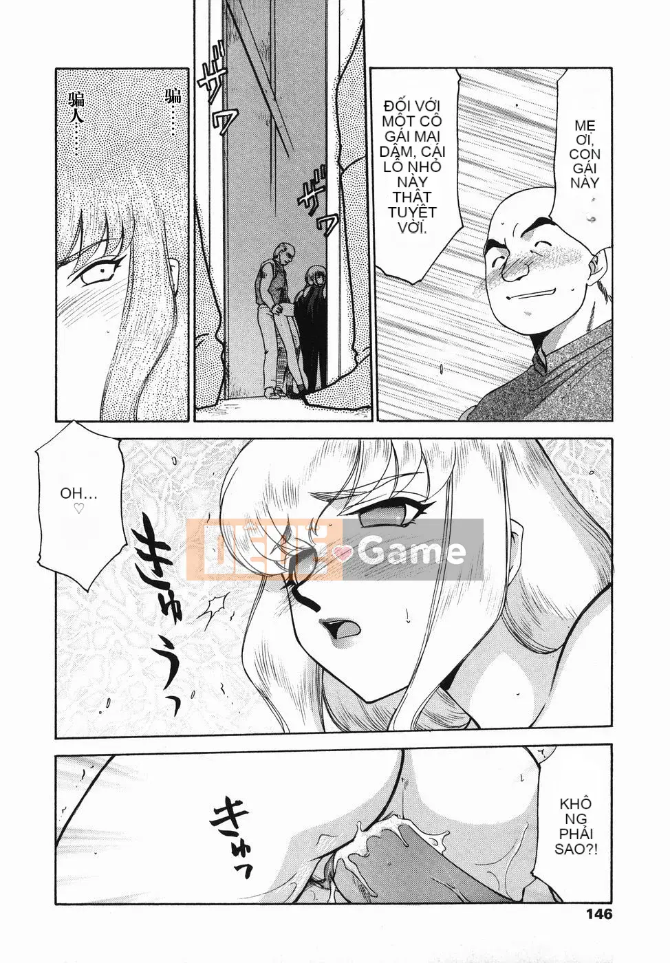 [Ryusei Hán hóa] [Taira Hajime] Hiệp sĩ đeo mặt nạ Oleana Phần 1