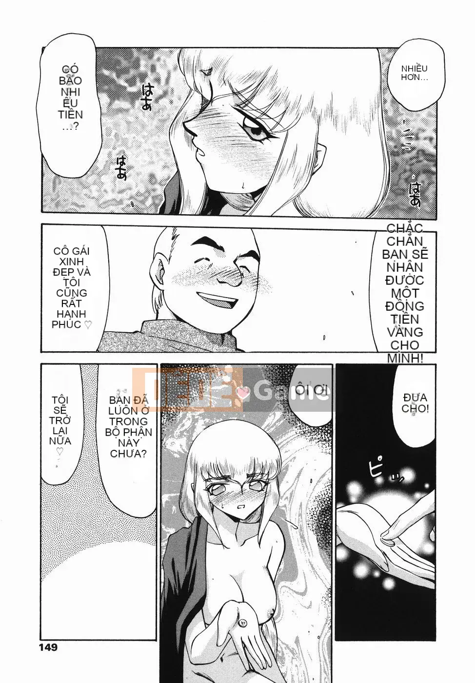 [Ryusei Hán hóa] [Taira Hajime] Hiệp sĩ đeo mặt nạ Oleana Phần 1