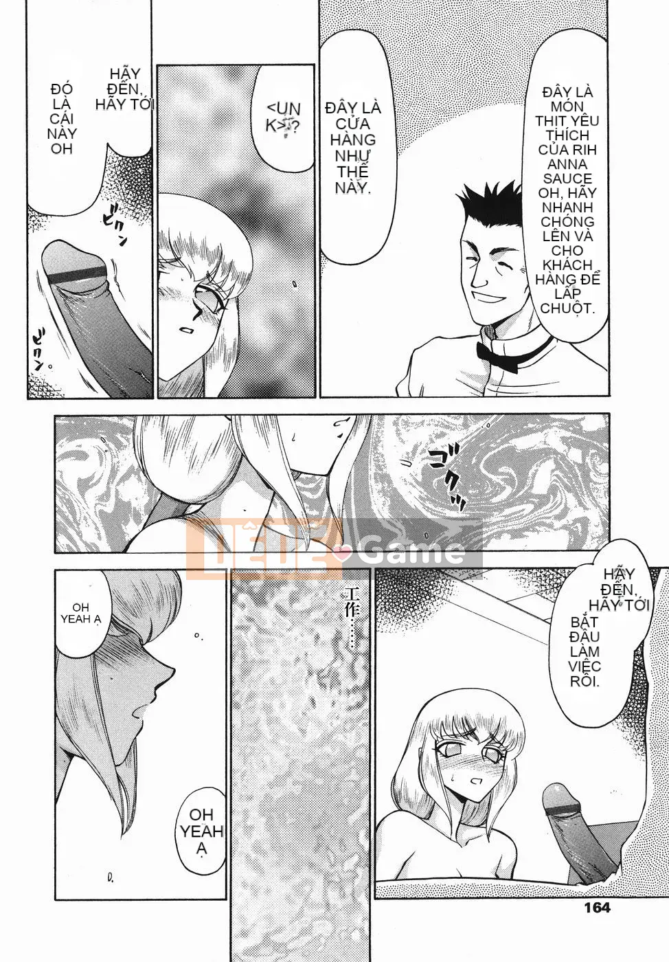 [Ryusei Hán hóa] [Taira Hajime] Hiệp sĩ đeo mặt nạ Oleana Phần 1