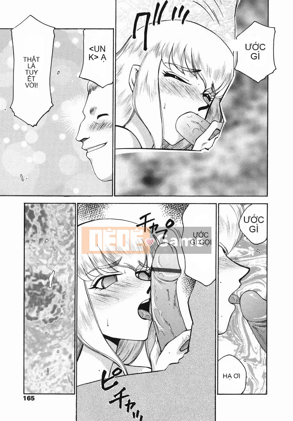 [Ryusei Hán hóa] [Taira Hajime] Hiệp sĩ đeo mặt nạ Oleana Phần 1