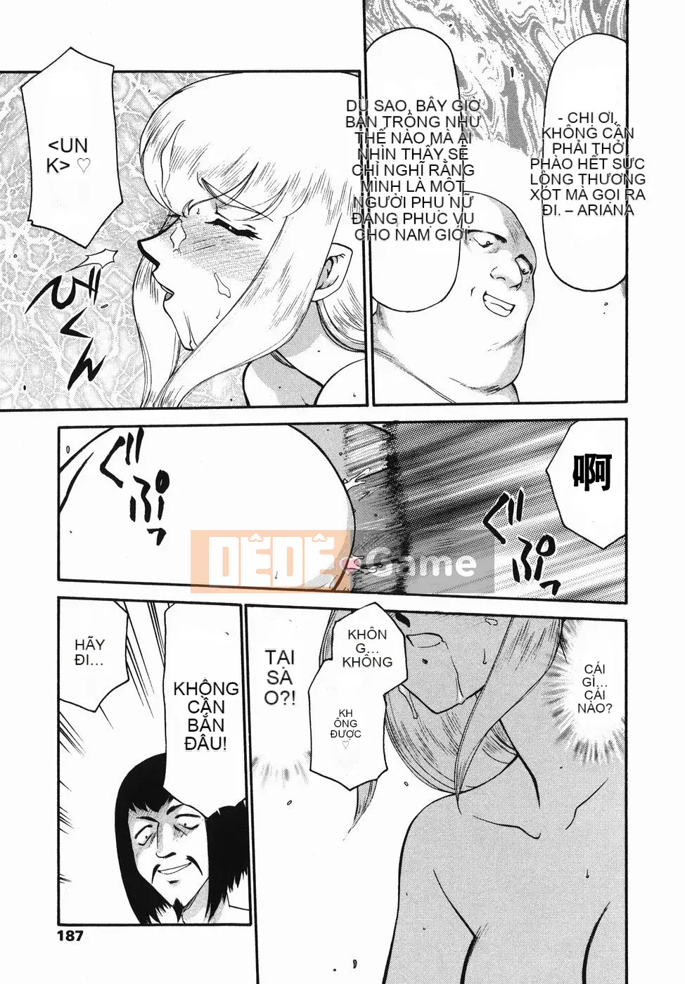 [Ryusei Hán hóa] [Taira Hajime] Hiệp sĩ đeo mặt nạ Oleana Phần 1