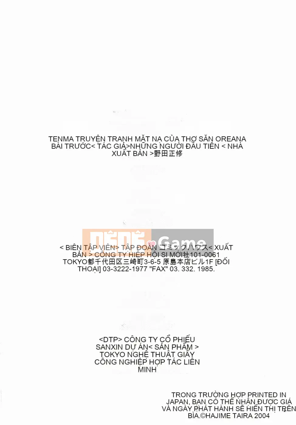 [Ryusei Hán hóa] [Taira Hajime] Hiệp sĩ đeo mặt nạ Oleana Phần 1