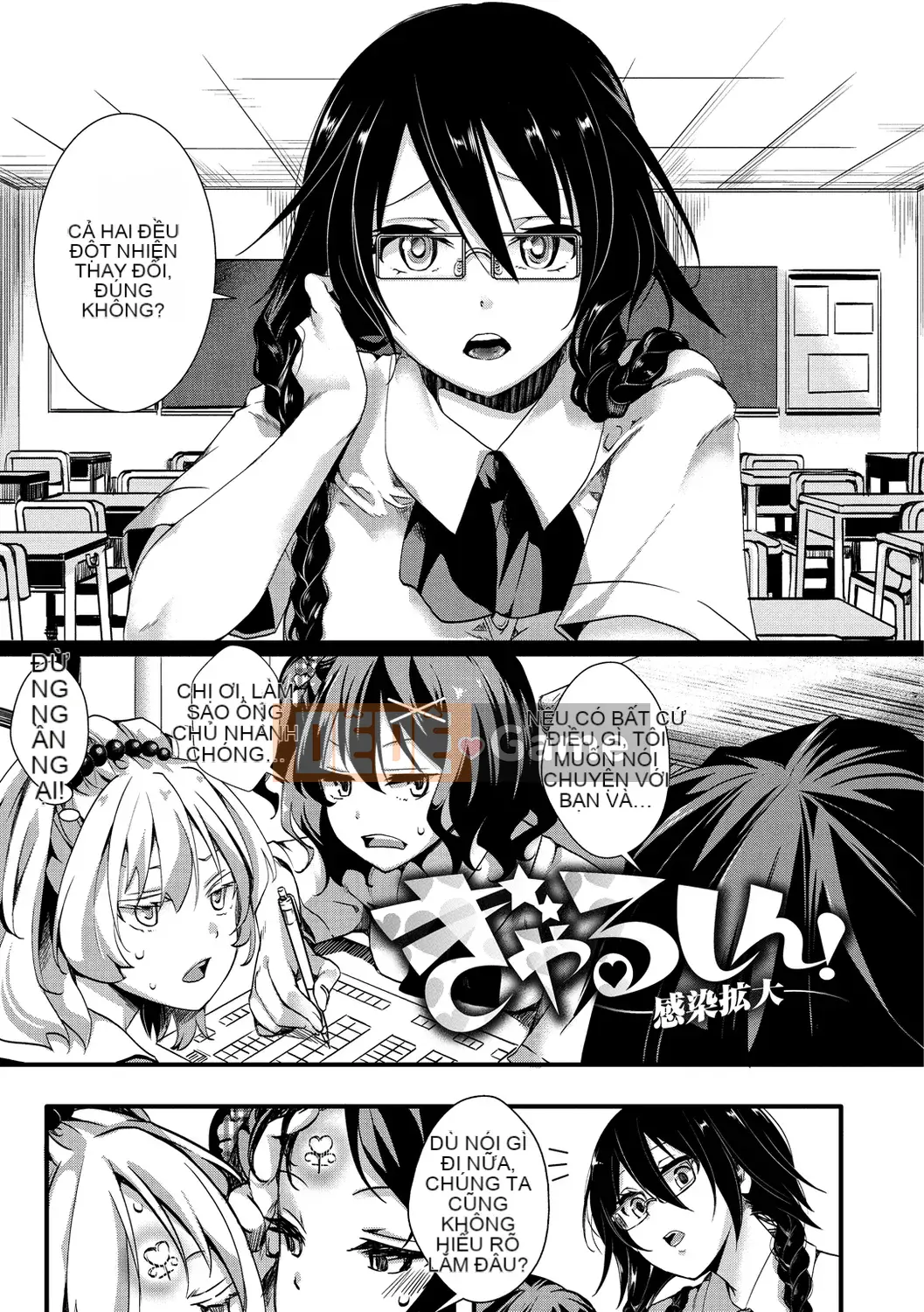 [Cửa hàng đồ chơi Iketaki] Nhân loại (♀) All-Gal Creampie Orgy 365 Days [Digital]