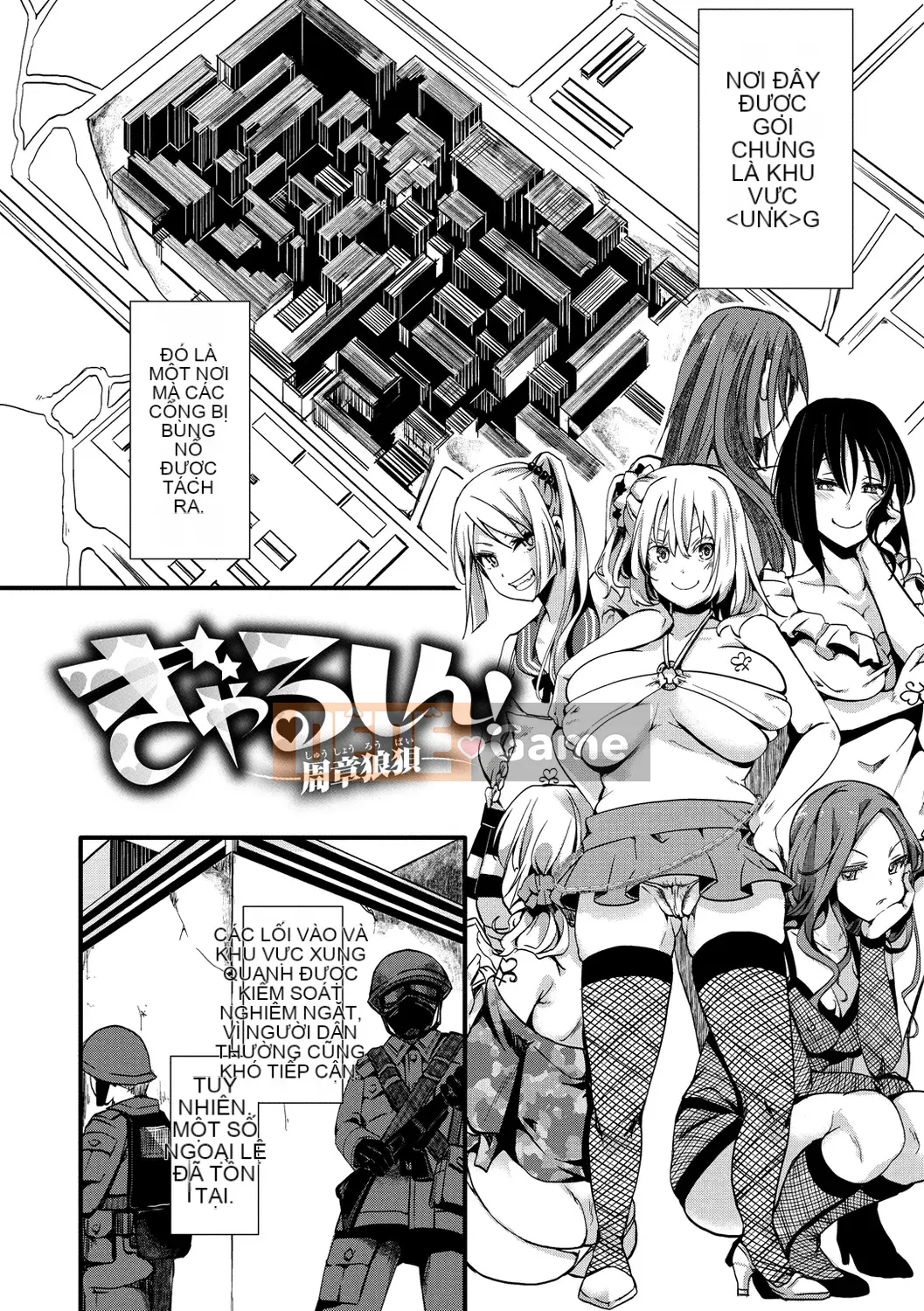 [Cửa hàng đồ chơi Iketaki] Nhân loại (♀) All-Gal Creampie Orgy 365 Days [Digital]