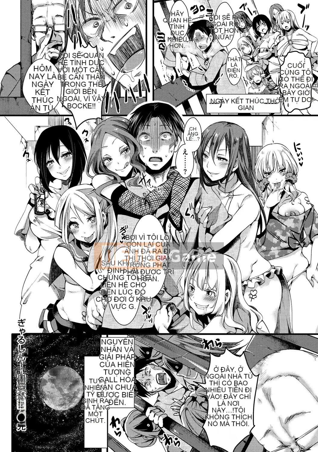 [Cửa hàng đồ chơi Iketaki] Nhân loại (♀) All-Gal Creampie Orgy 365 Days [Digital]