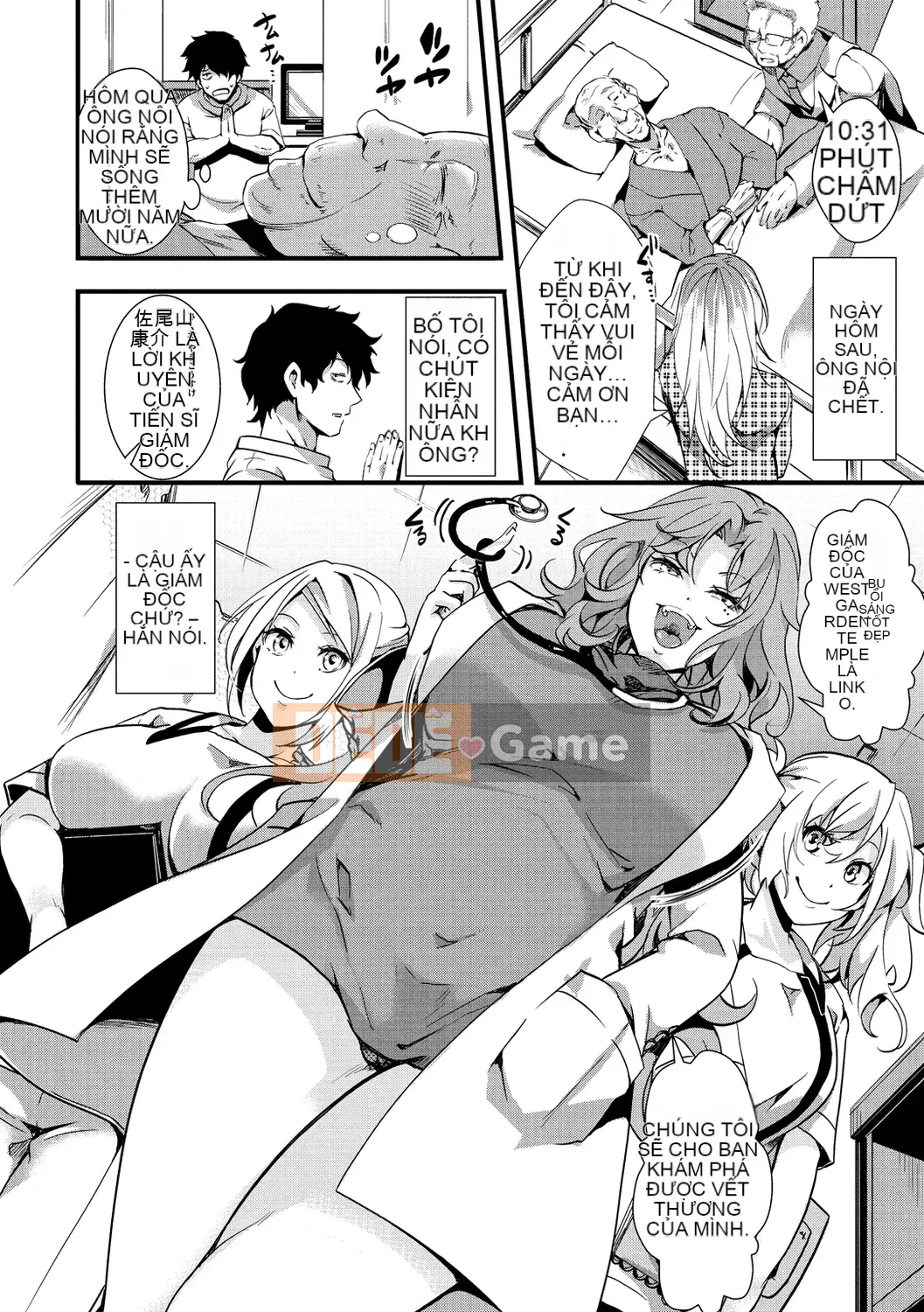 [Cửa hàng đồ chơi Iketaki] Nhân loại (♀) All-Gal Creampie Orgy 365 Days [Digital]