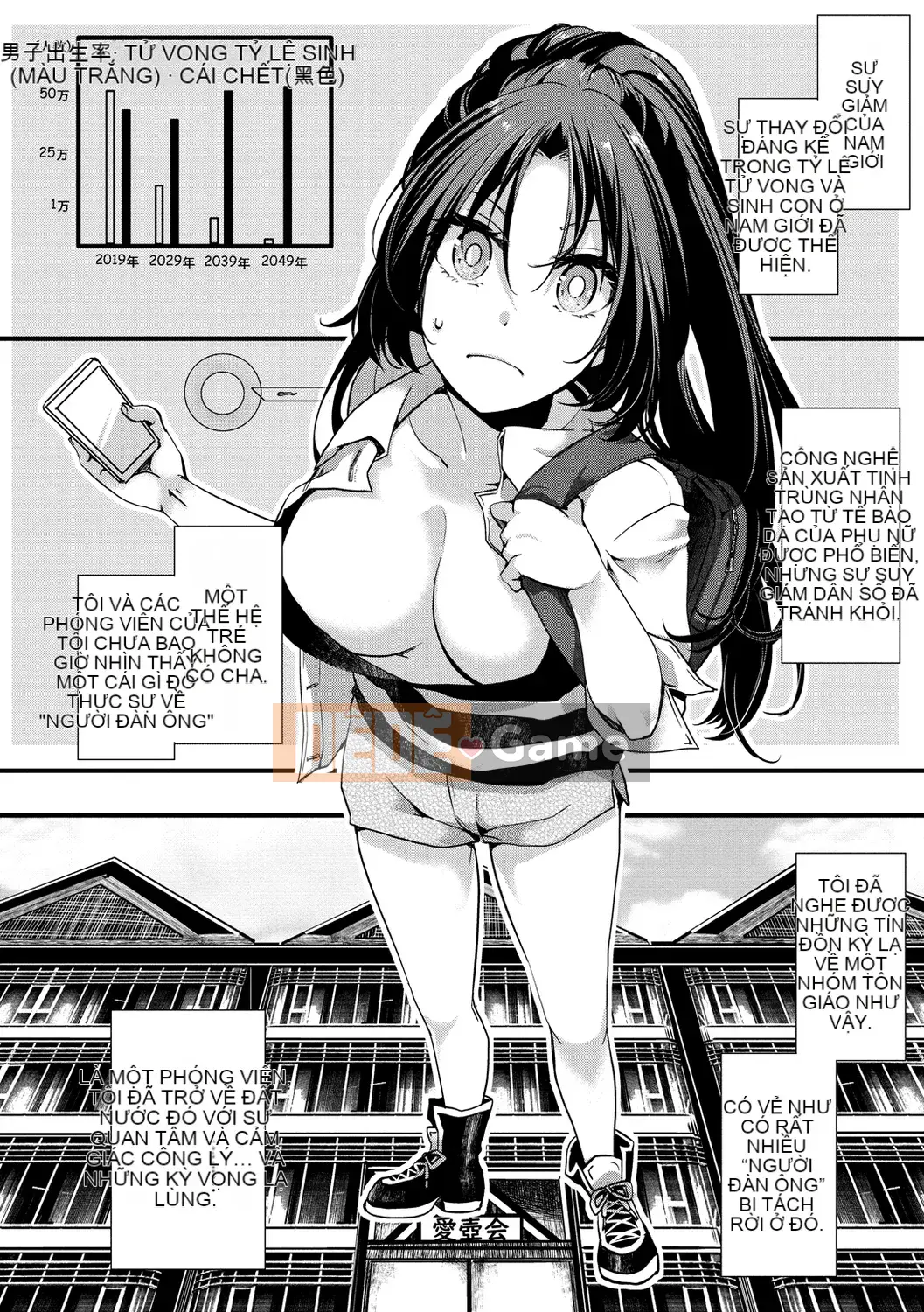 [Cửa hàng đồ chơi Iketaki] Nhân loại (♀) All-Gal Creampie Orgy 365 Days [Digital]