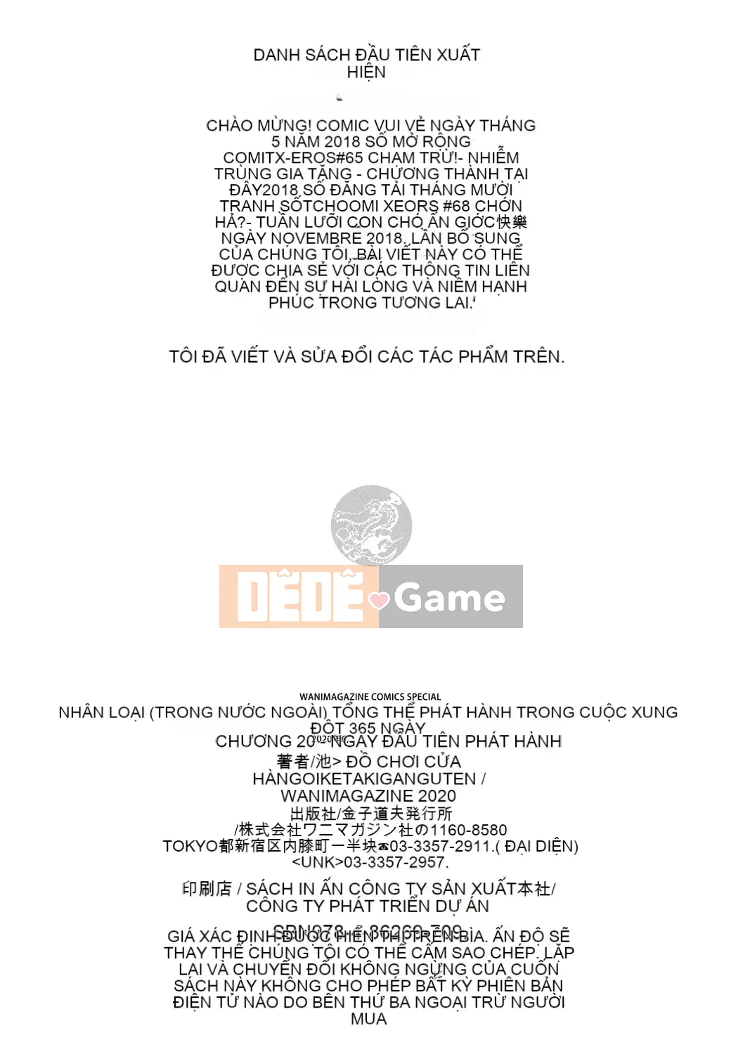 [Cửa hàng đồ chơi Iketaki] Nhân loại (♀) All-Gal Creampie Orgy 365 Days [Digital]