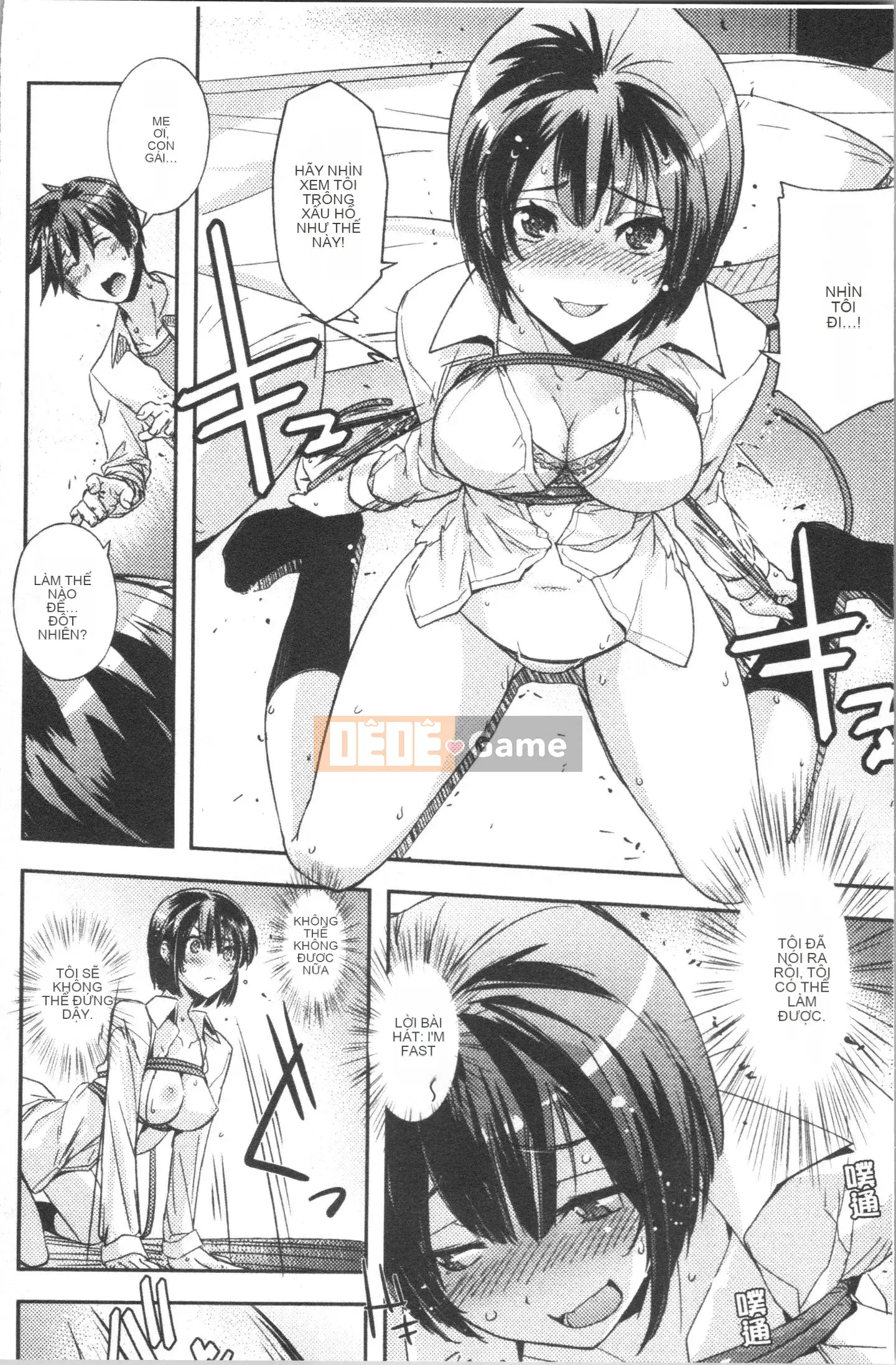 [4K Hankagumi][Umiushi] Tôi muốn ôm cô ấy.