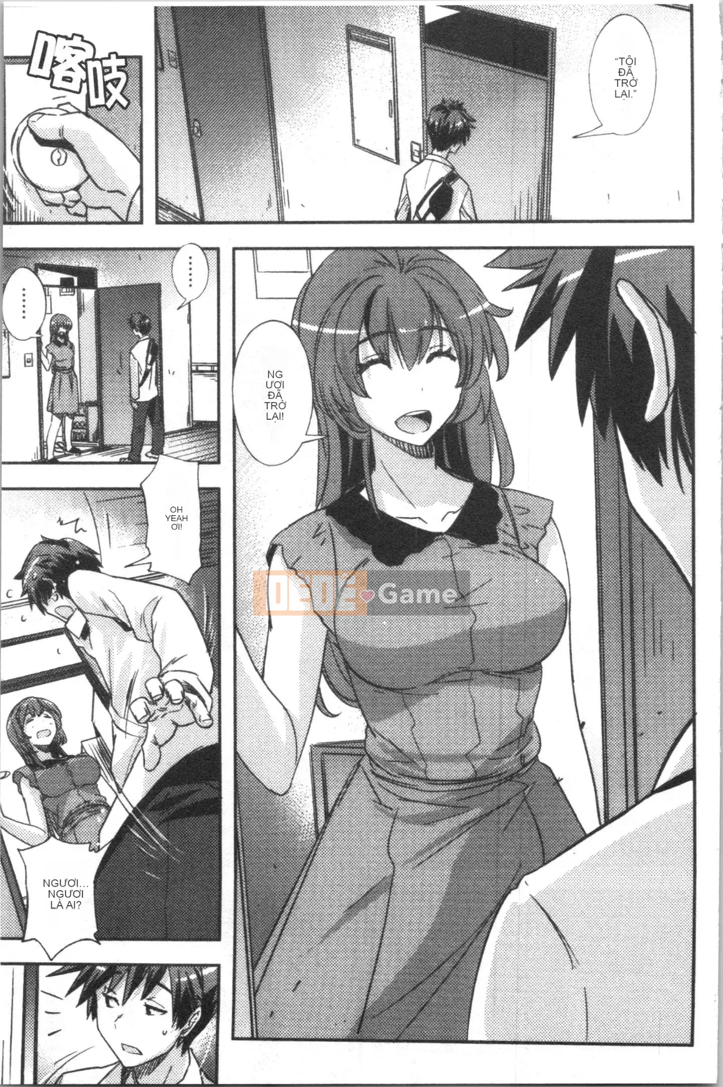 [4K Hankagumi][Umiushi] Tôi muốn ôm cô ấy.