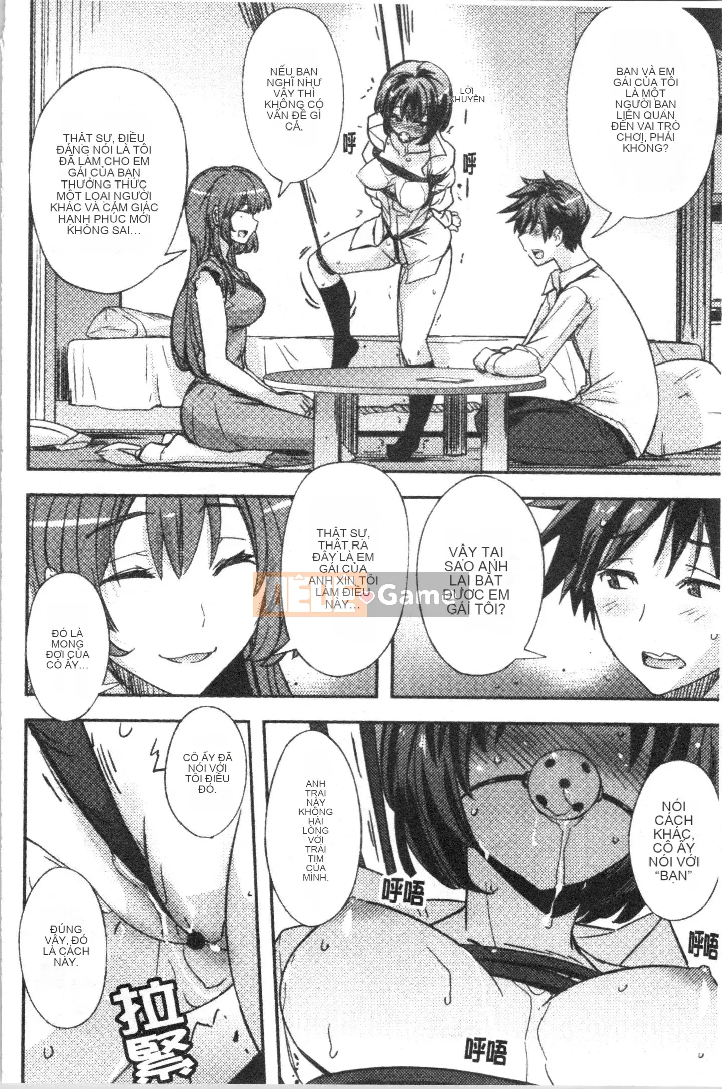 [4K Hankagumi][Umiushi] Tôi muốn ôm cô ấy.