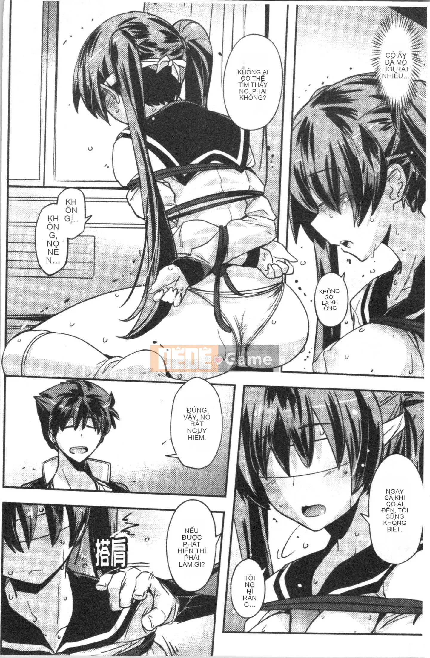 [4K Hankagumi][Umiushi] Tôi muốn ôm cô ấy.