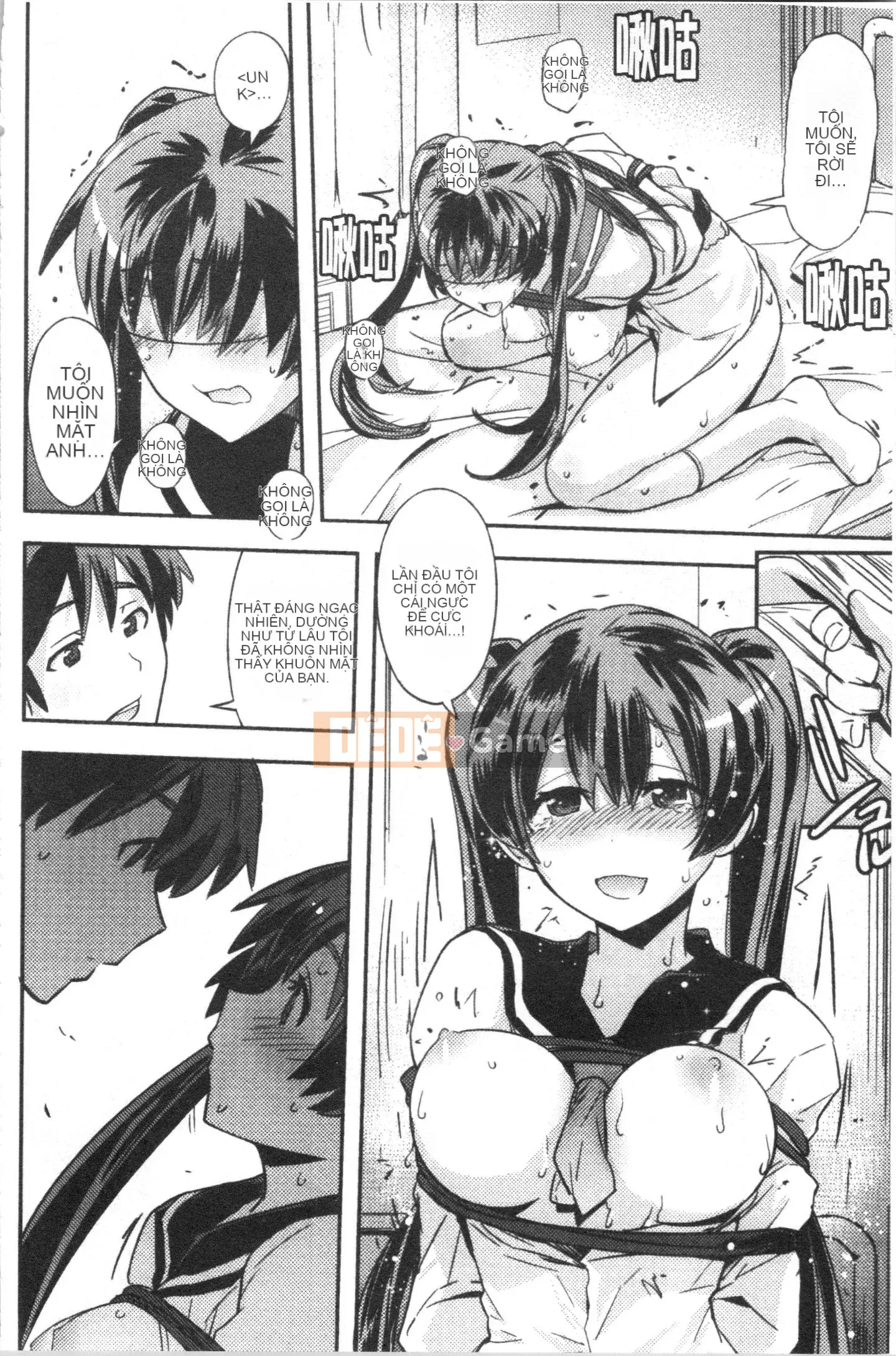 [4K Hankagumi][Umiushi] Tôi muốn ôm cô ấy.