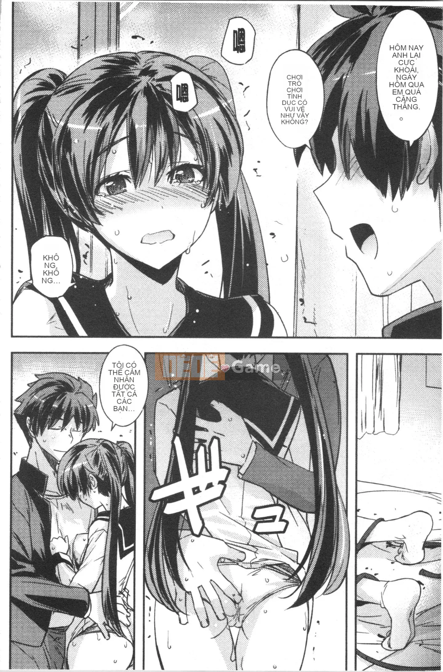 [4K Hankagumi][Umiushi] Tôi muốn ôm cô ấy.