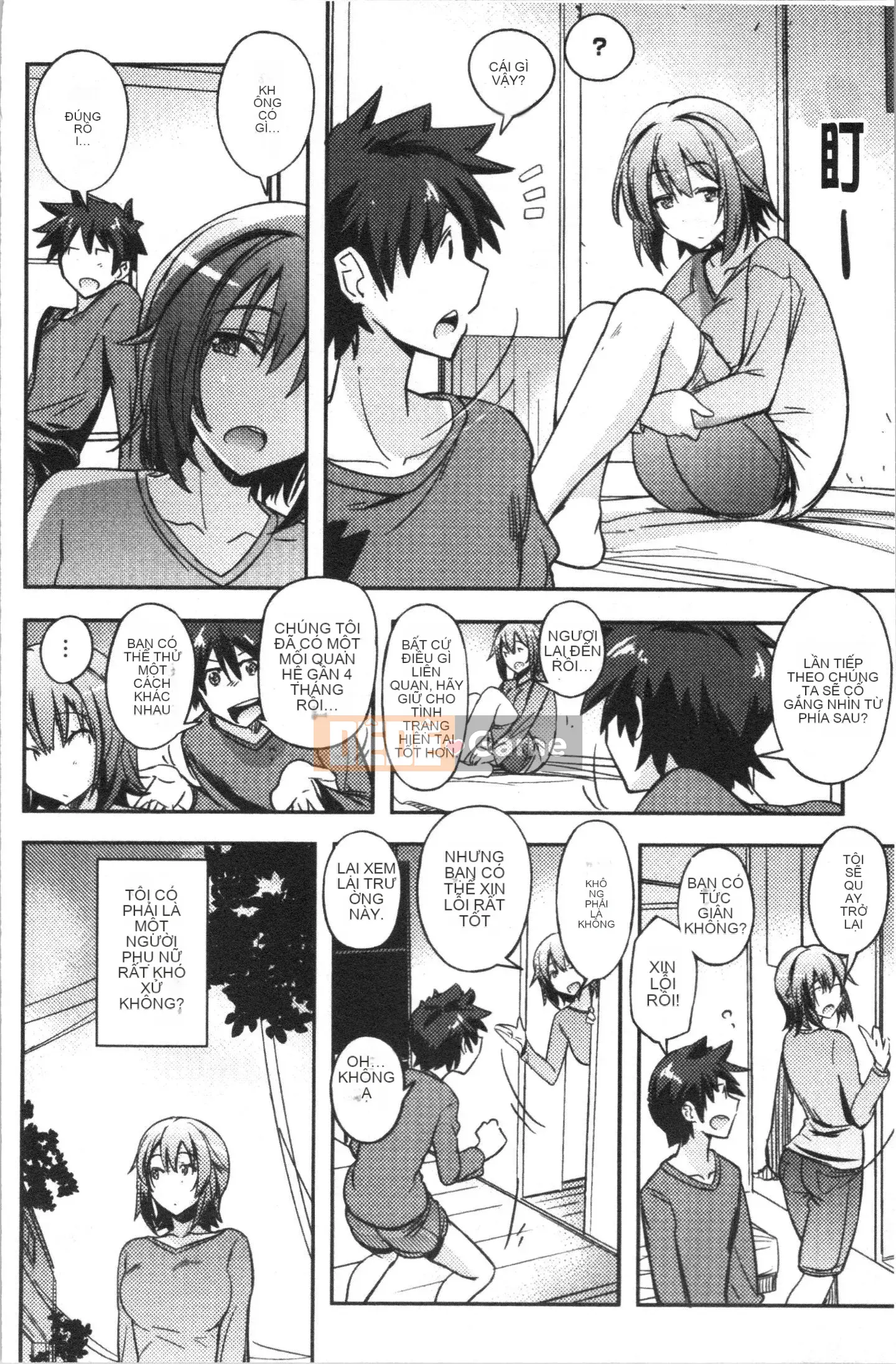 [4K Hankagumi][Umiushi] Tôi muốn ôm cô ấy.