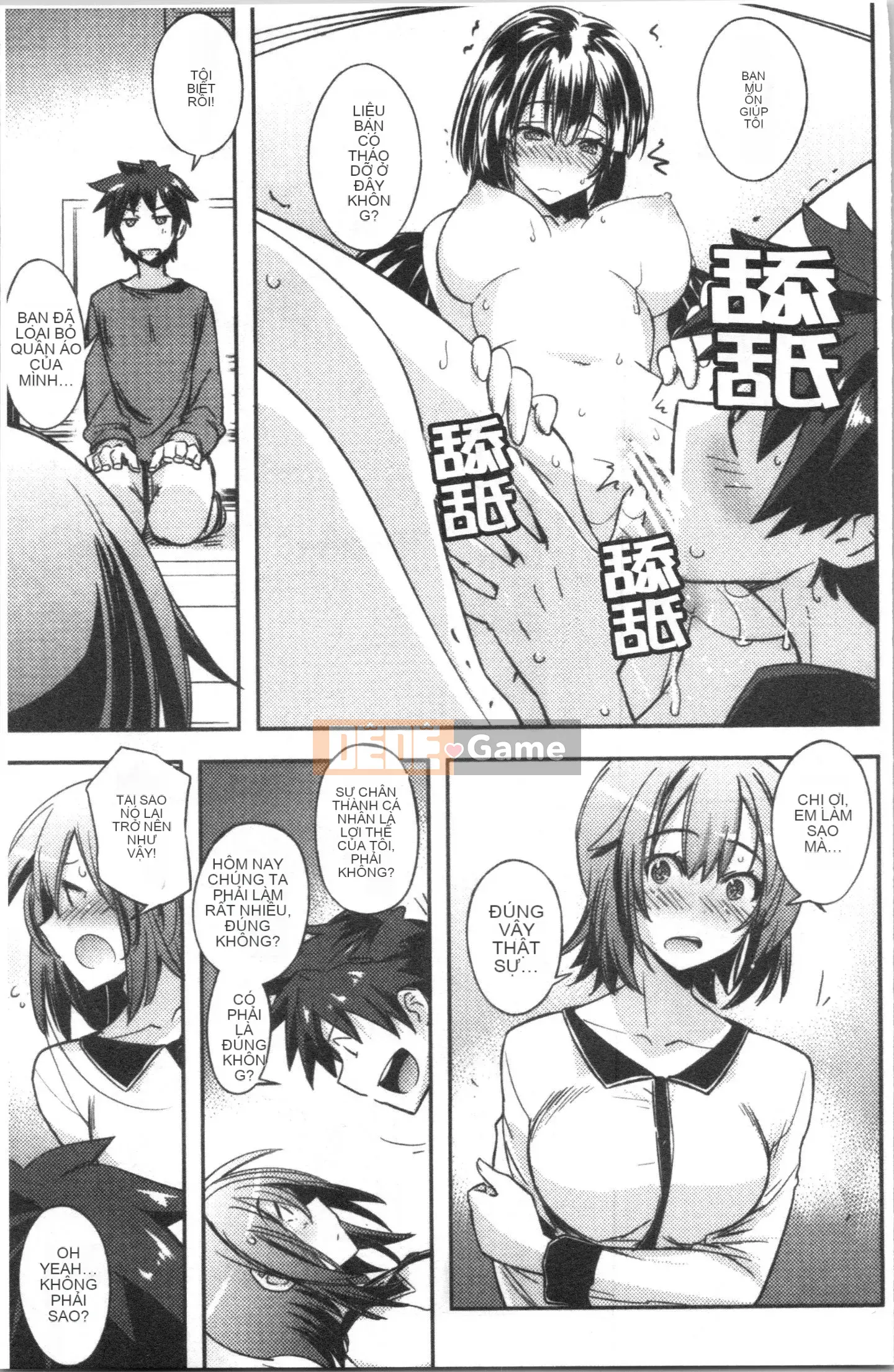 [4K Hankagumi][Umiushi] Tôi muốn ôm cô ấy.