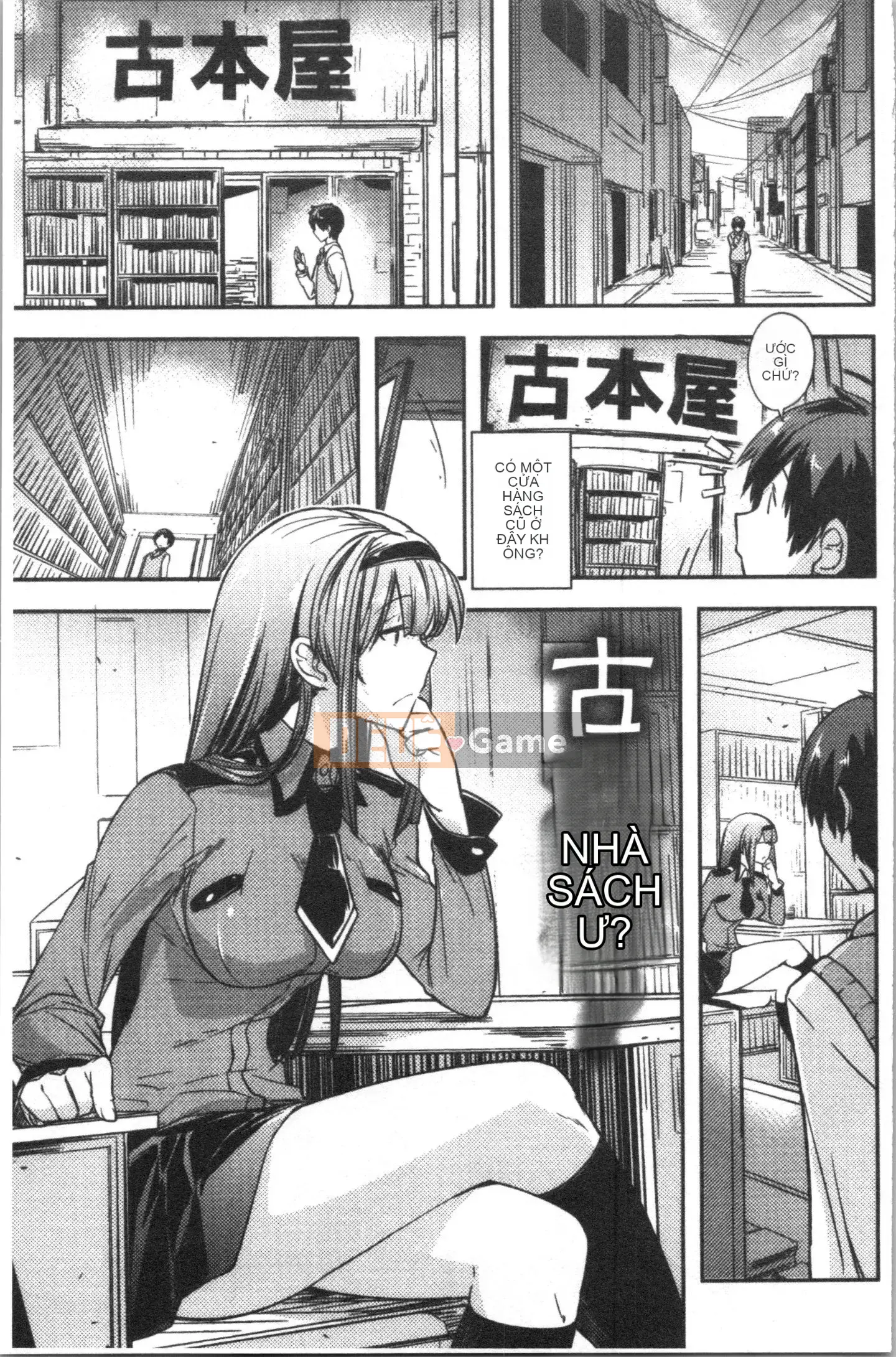 [4K Hankagumi][Umiushi] Tôi muốn ôm cô ấy.